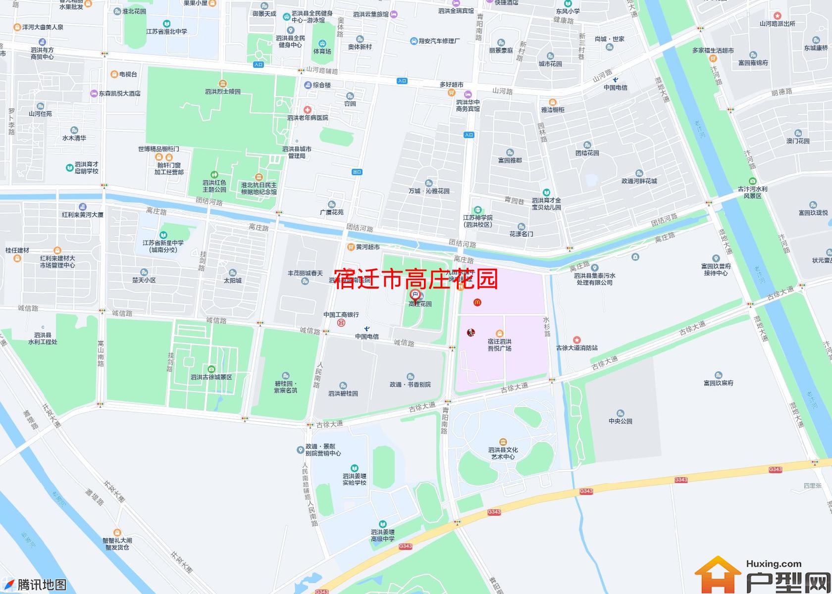 高庄花园小区 - 户型网