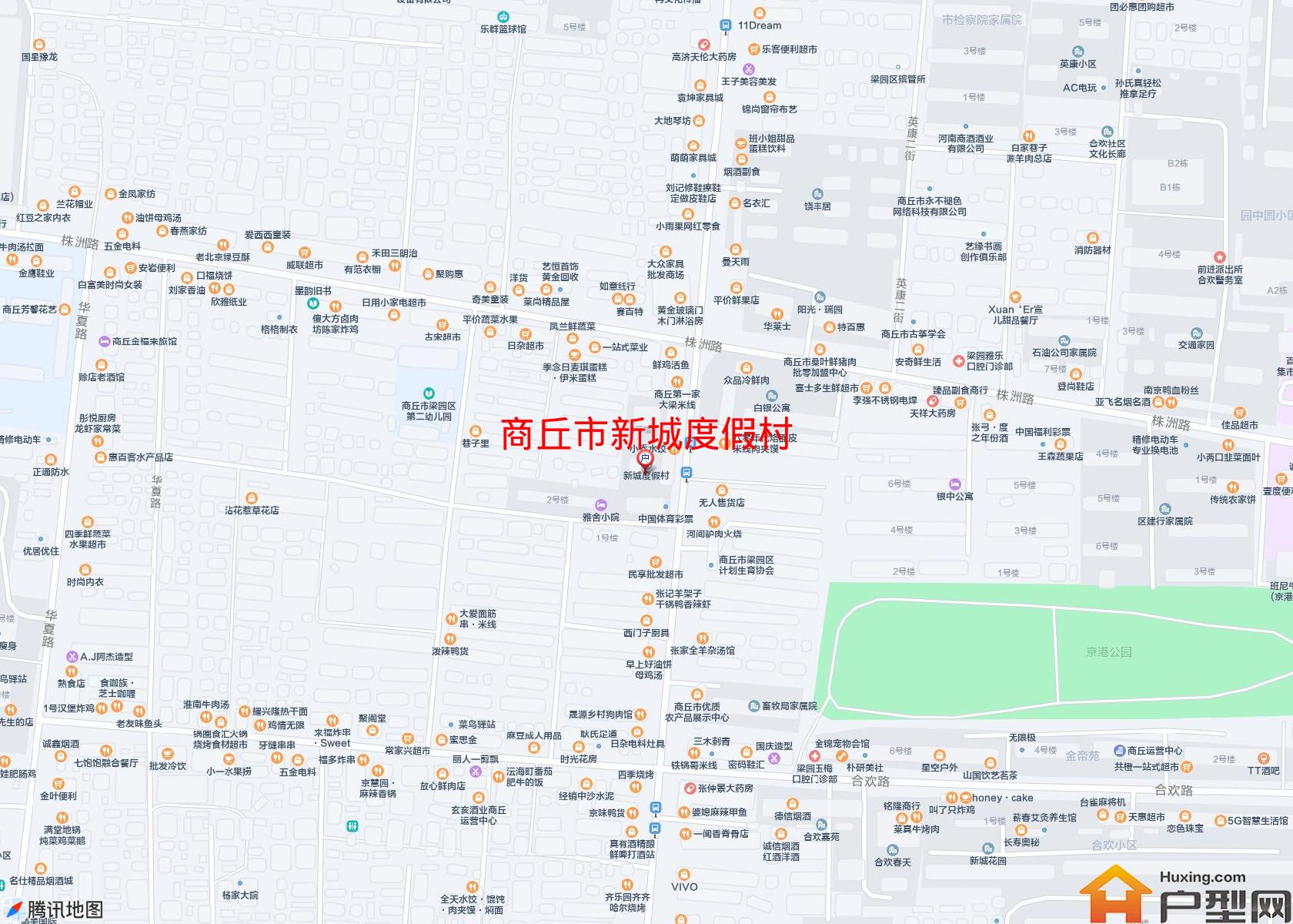 新城度假村小区 - 户型网