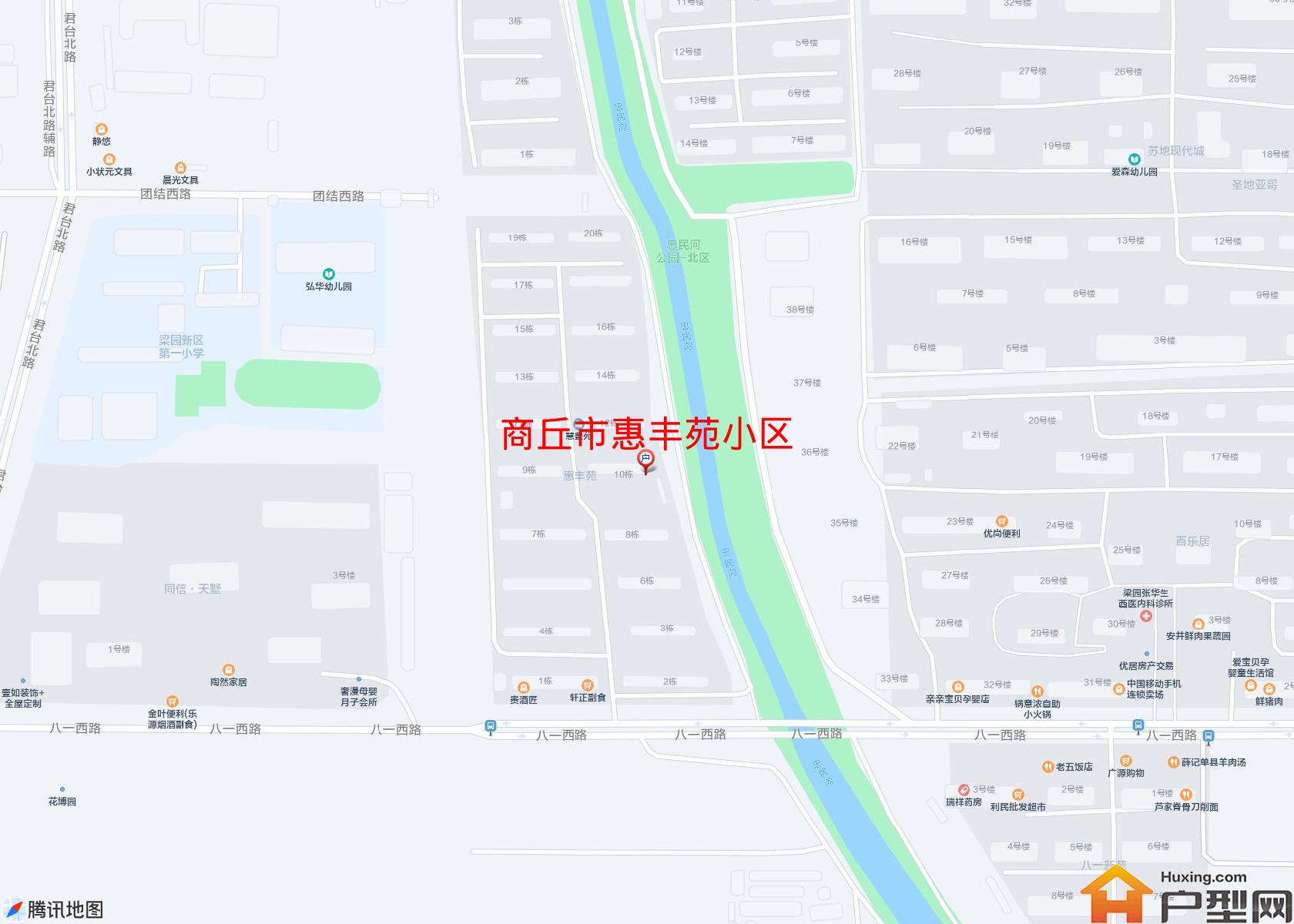 惠丰苑小区小区 - 户型网