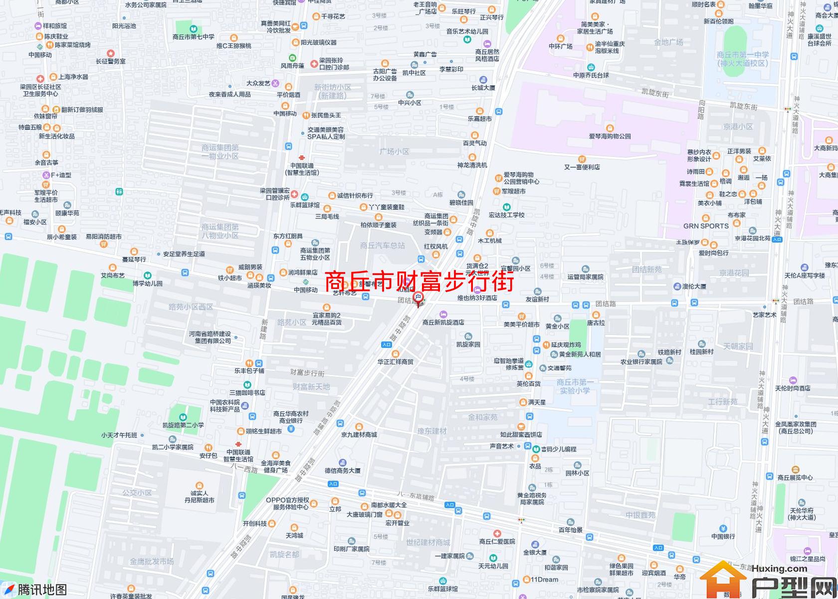 财富步行街小区 - 户型网