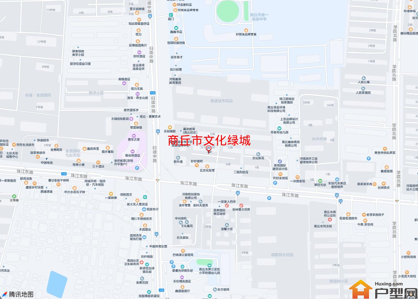 文化绿城小区 - 户型网