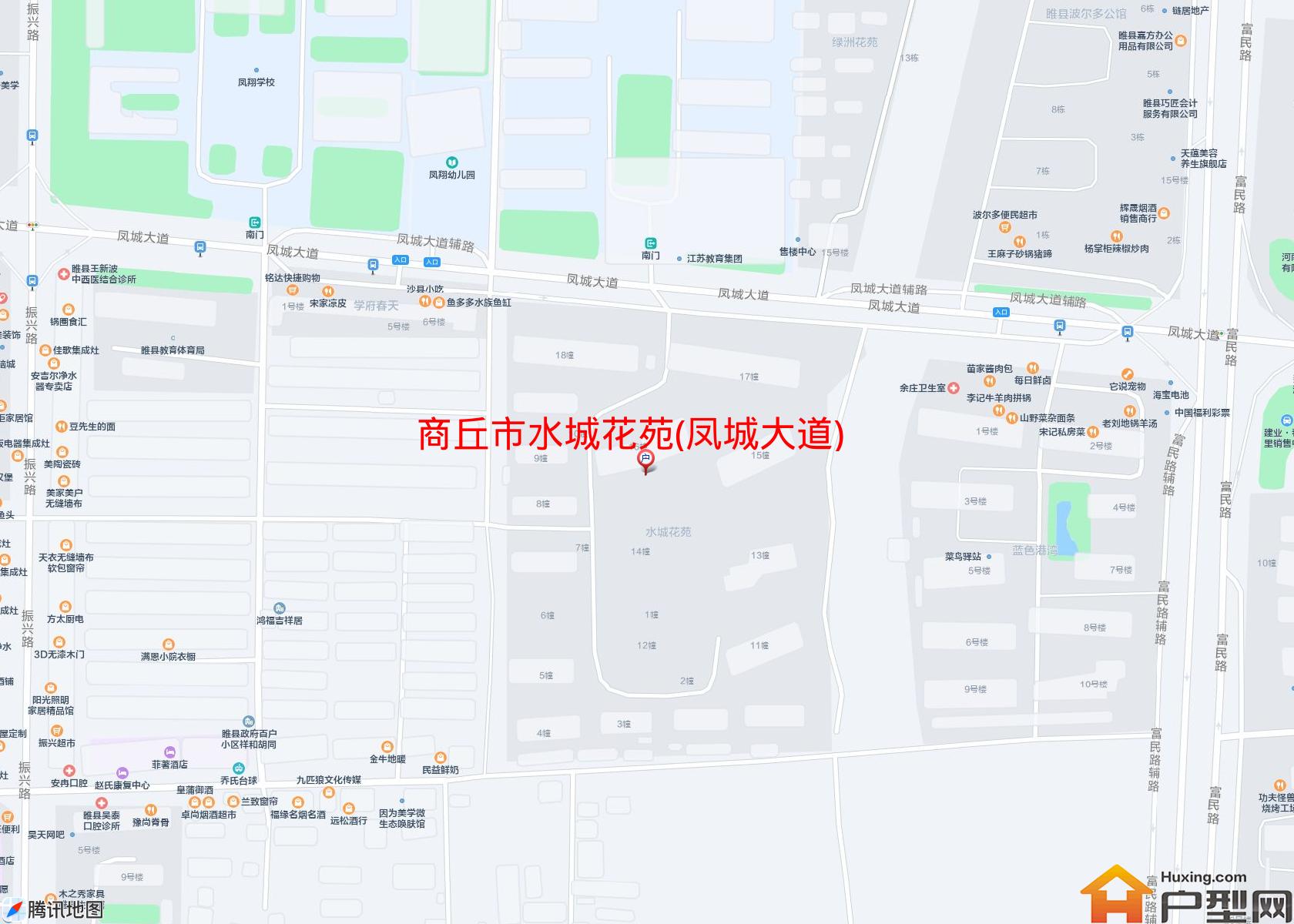 水城花苑(凤城大道)小区 - 户型网