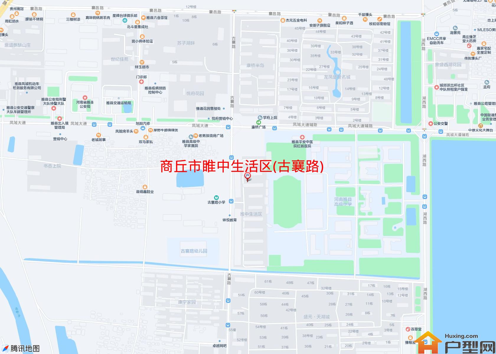 睢中生活区(古襄路)小区 - 户型网