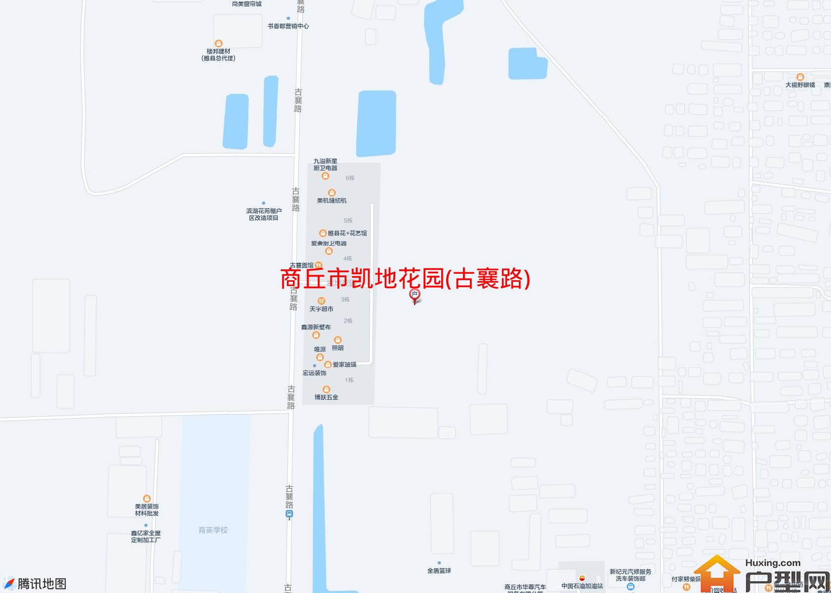 凯地花园(古襄路)小区 - 户型网
