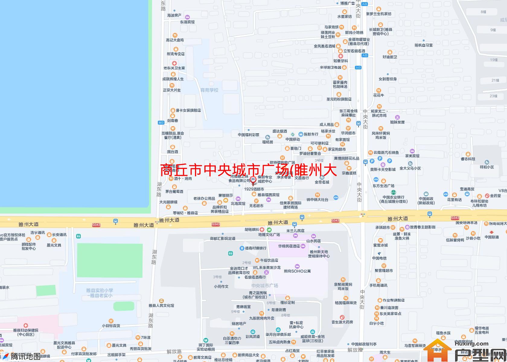 中央城市广场(睢州大道)小区 - 户型网