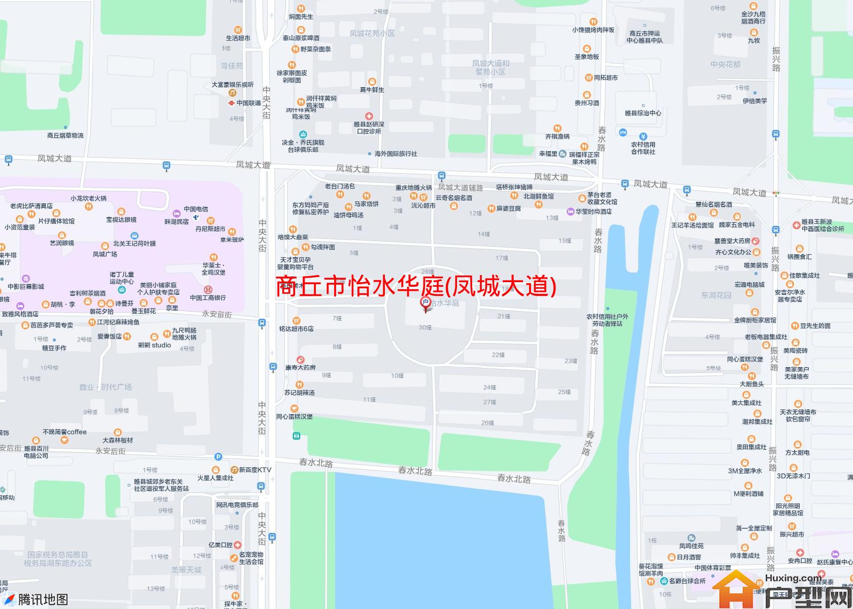 怡水华庭(凤城大道)小区 - 户型网