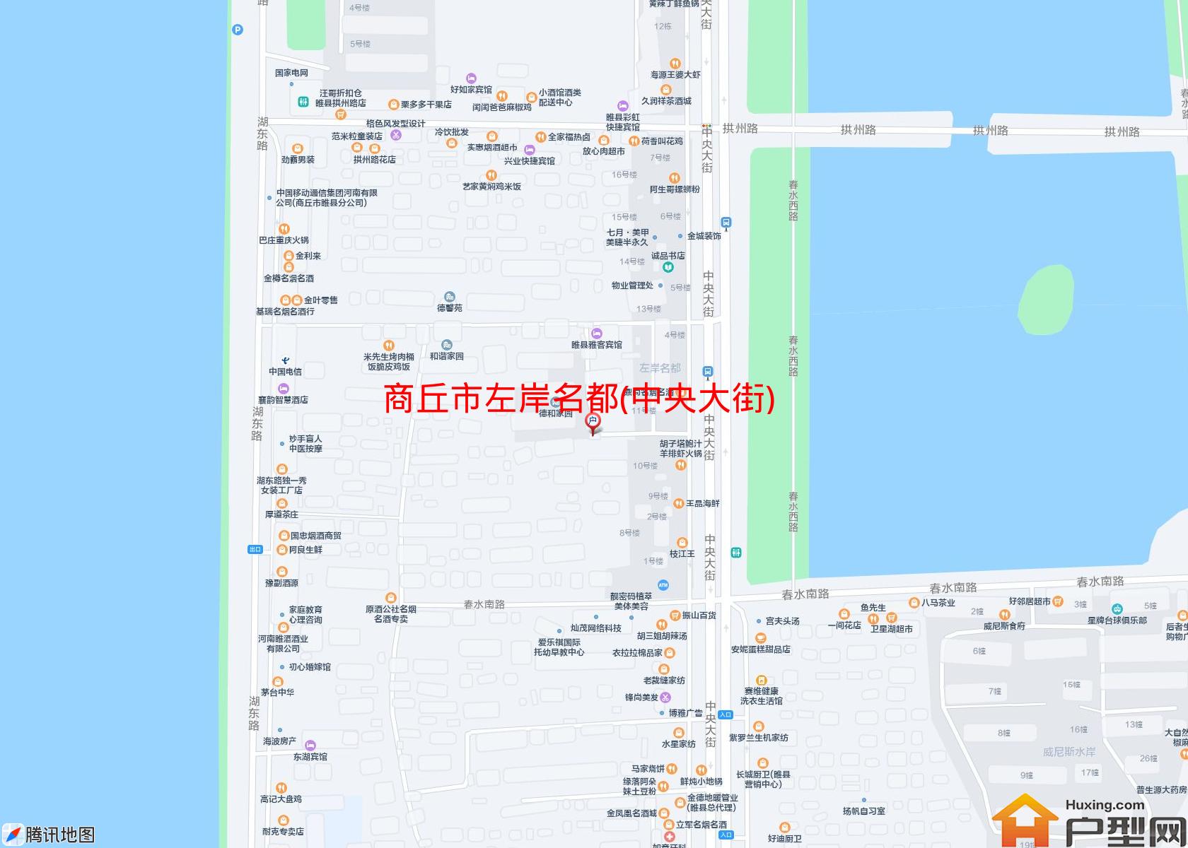 左岸名都(中央大街)小区 - 户型网
