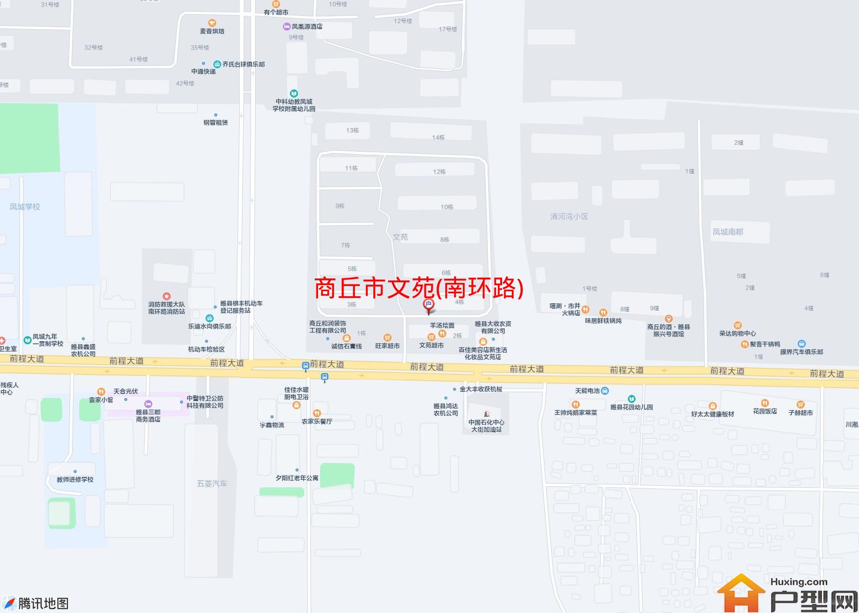 文苑(南环路)小区 - 户型网
