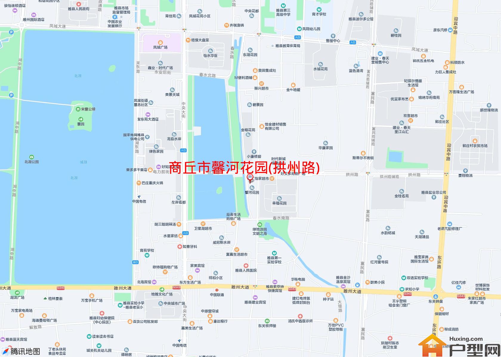 馨河花园(拱州路)小区 - 户型网