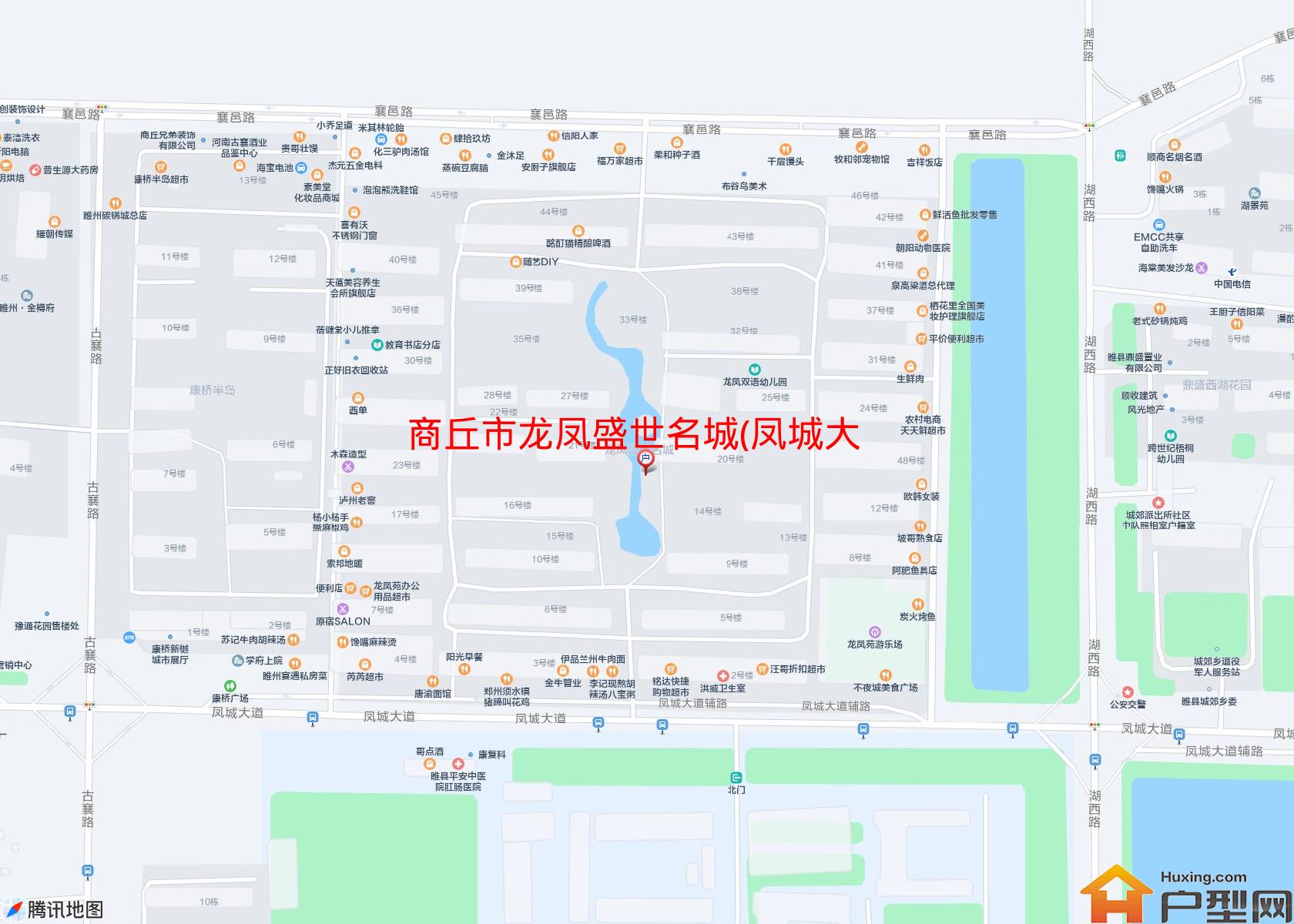 龙凤盛世名城(凤城大道)小区 - 户型网