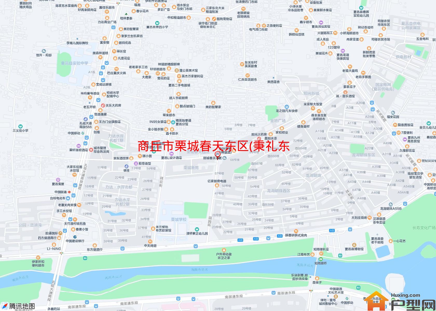 栗城春天东区(秉礼东路)小区 - 户型网
