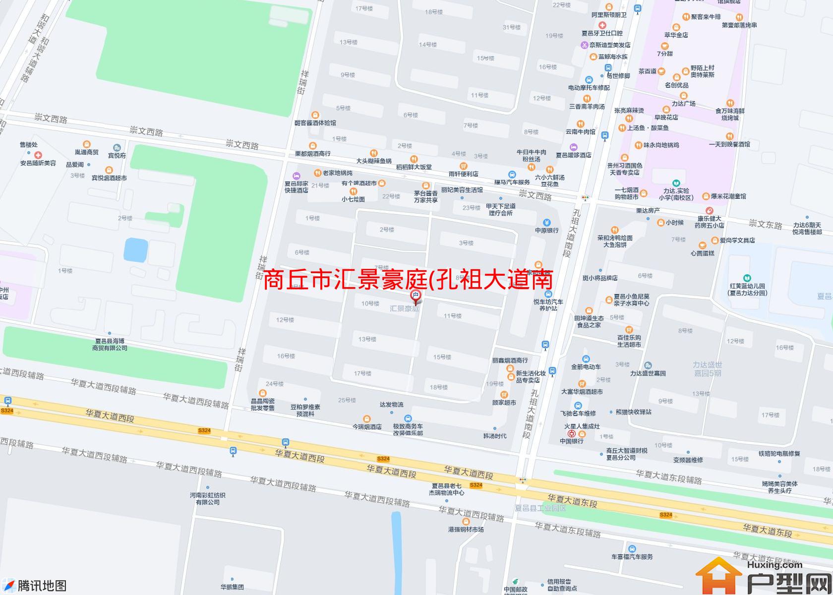 汇景豪庭(孔祖大道南段930号)小区 - 户型网