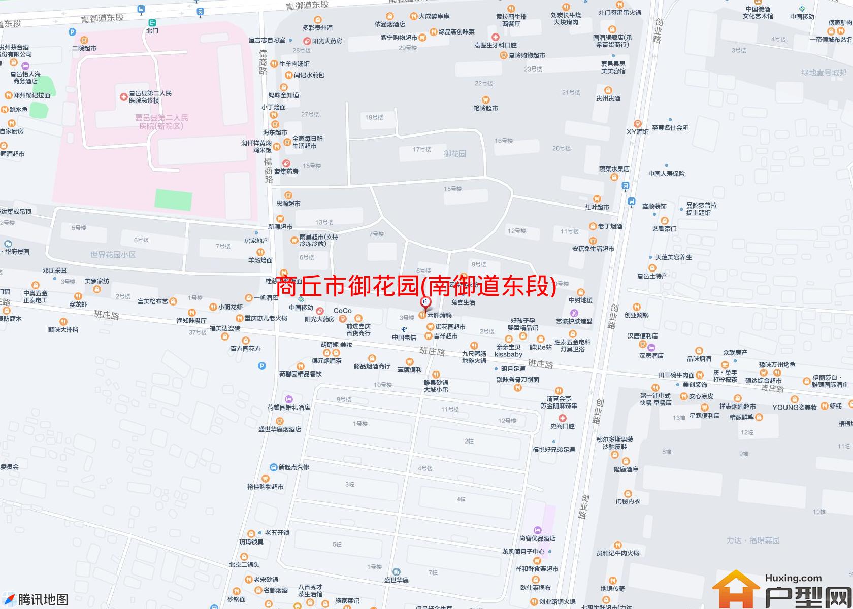 御花园(南御道东段)小区 - 户型网
