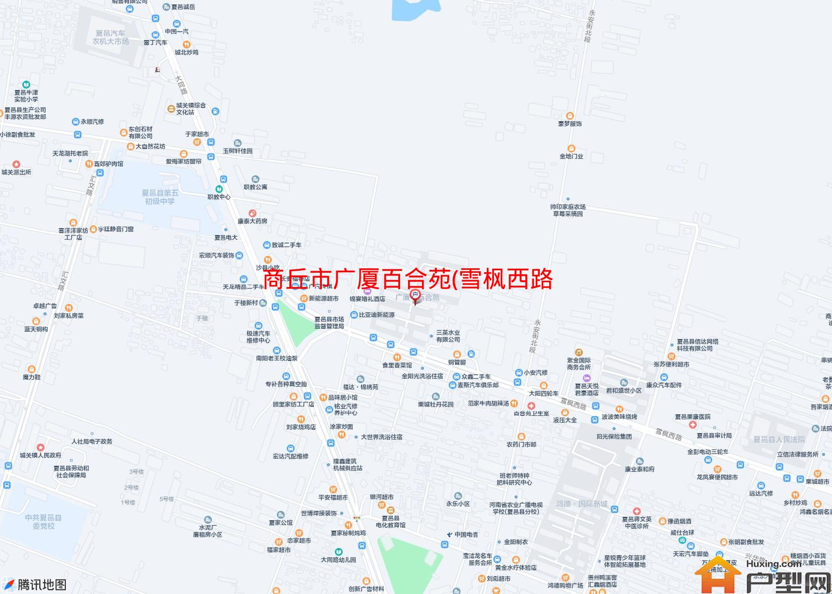 广厦百合苑(雪枫西路)小区 - 户型网