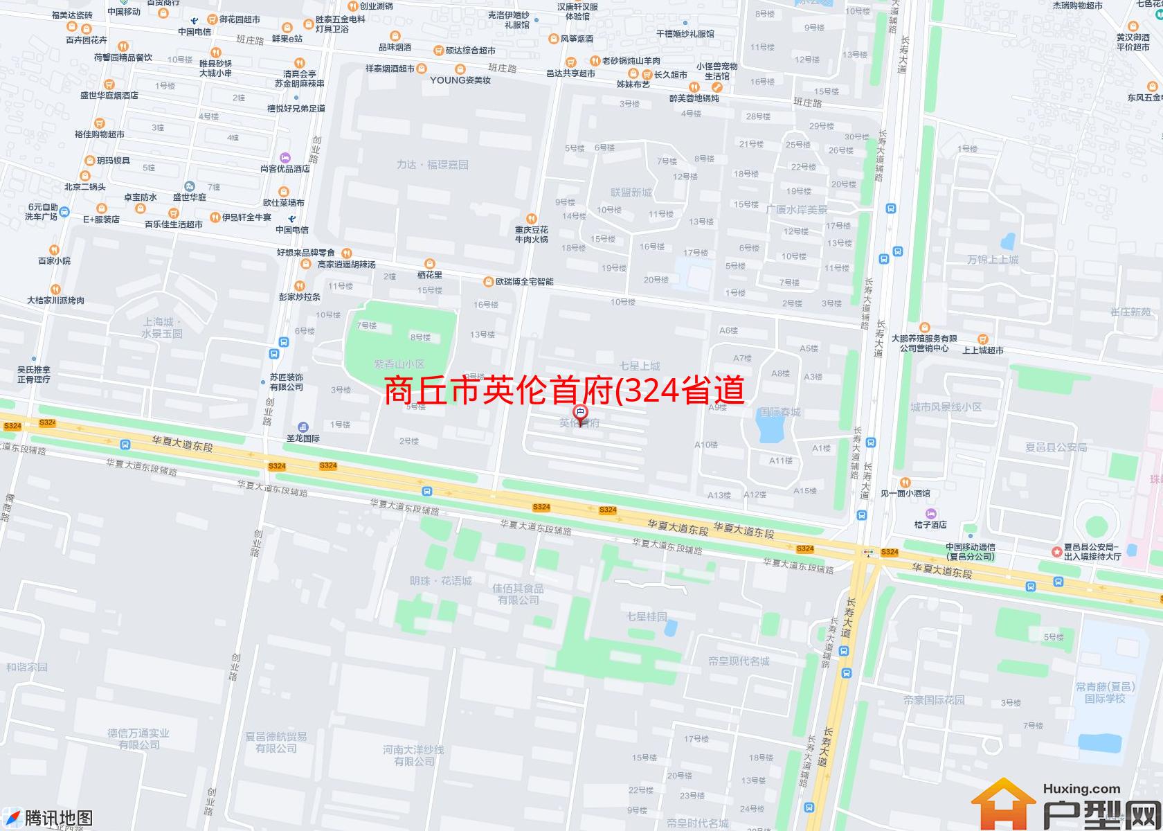 英伦首府(324省道)小区 - 户型网