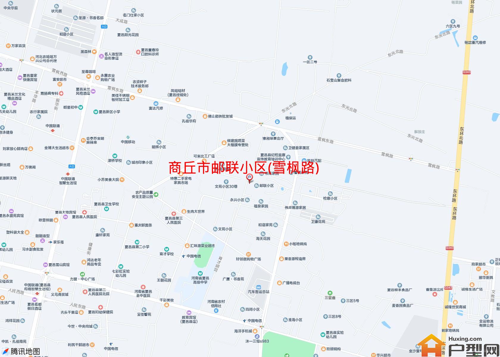 邮联小区(雪枫路)小区 - 户型网