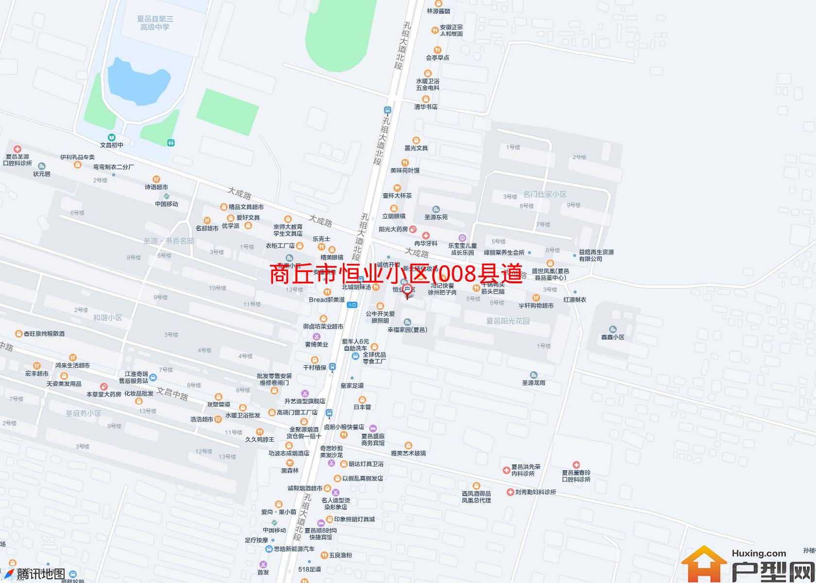 恒业小区(008县道)小区 - 户型网