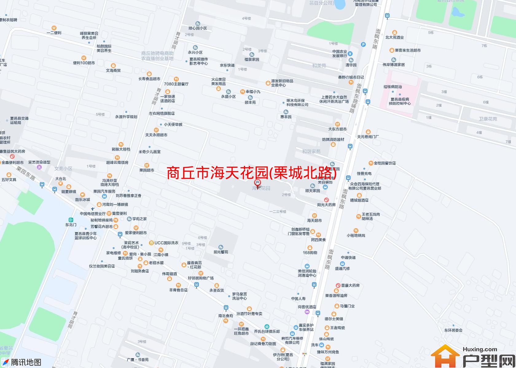 海天花园(栗城北路)小区 - 户型网