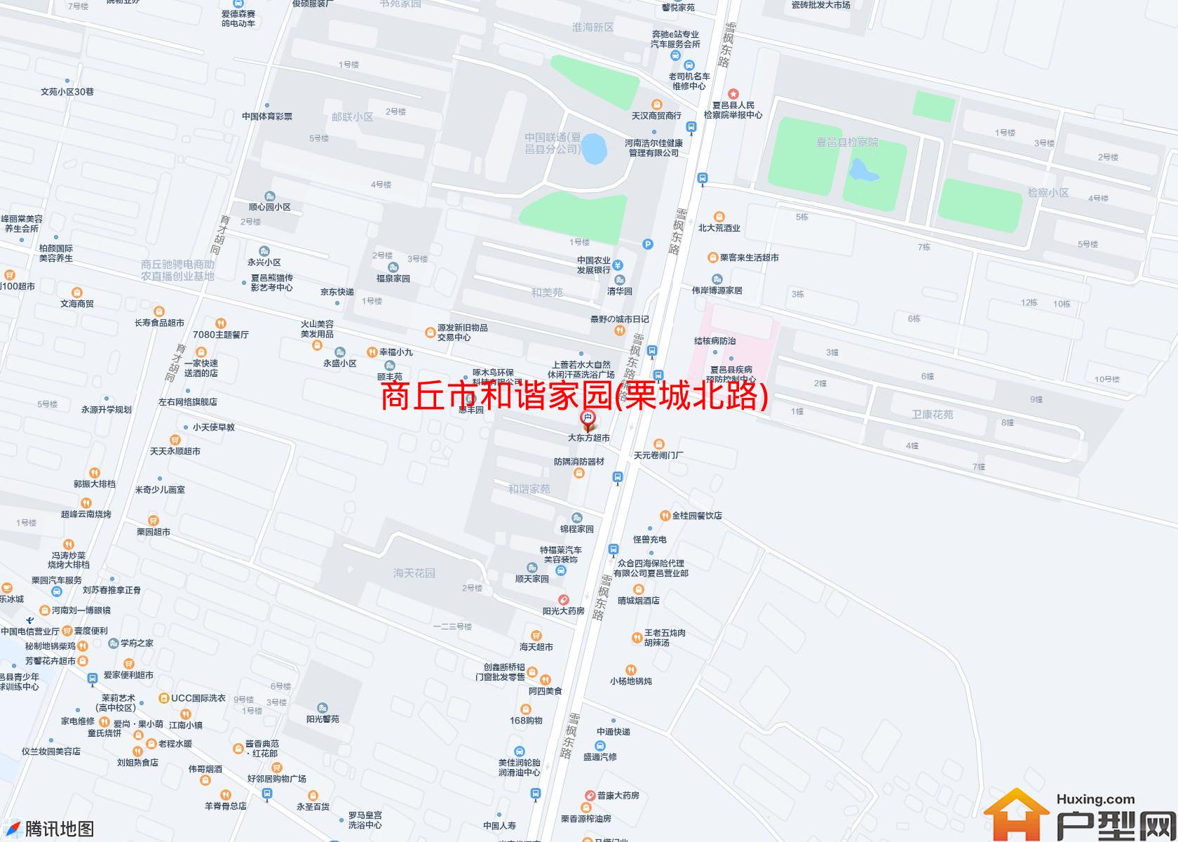 和谐家园(栗城北路)小区 - 户型网