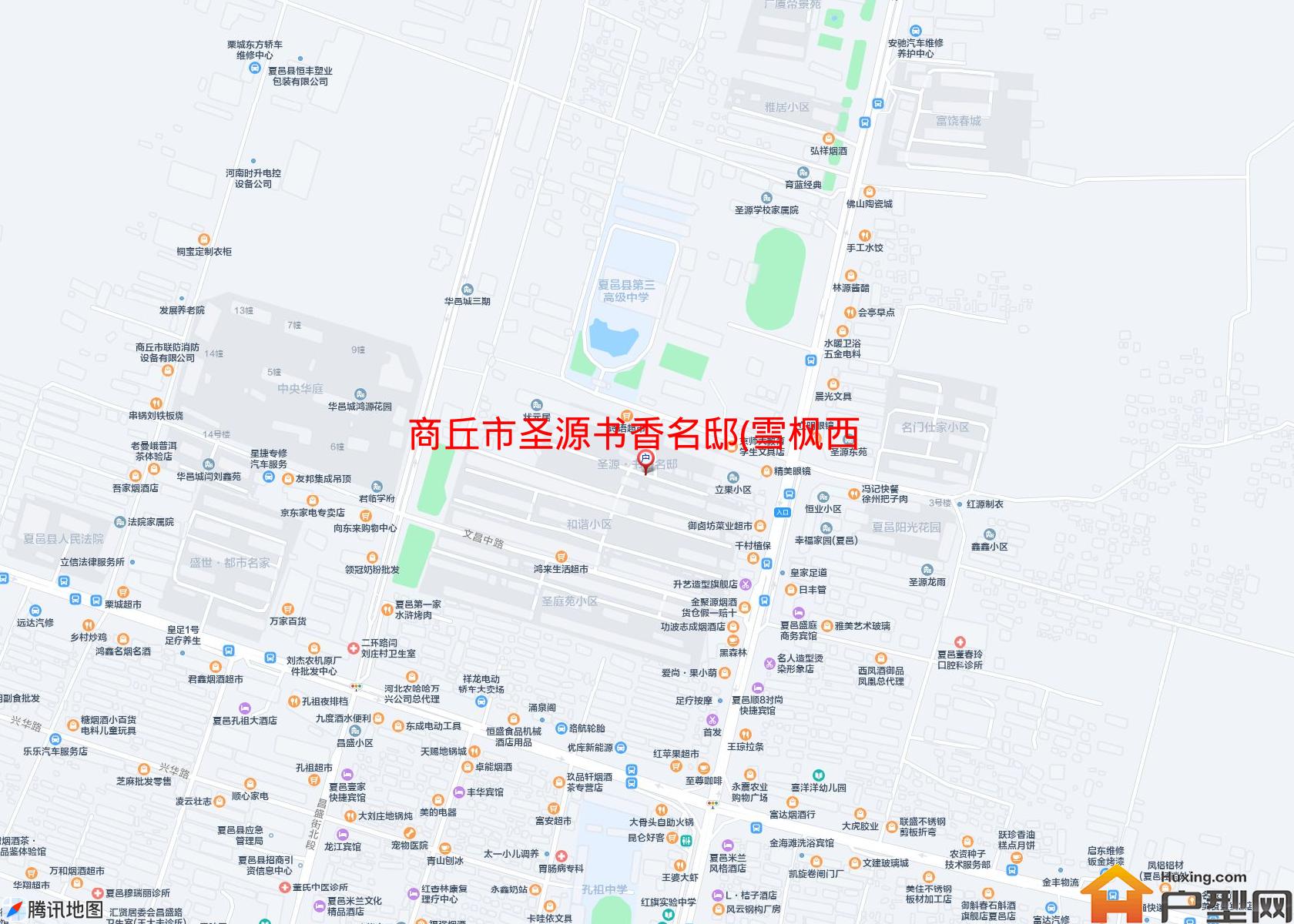 圣源书香名邸(雪枫西路)小区 - 户型网
