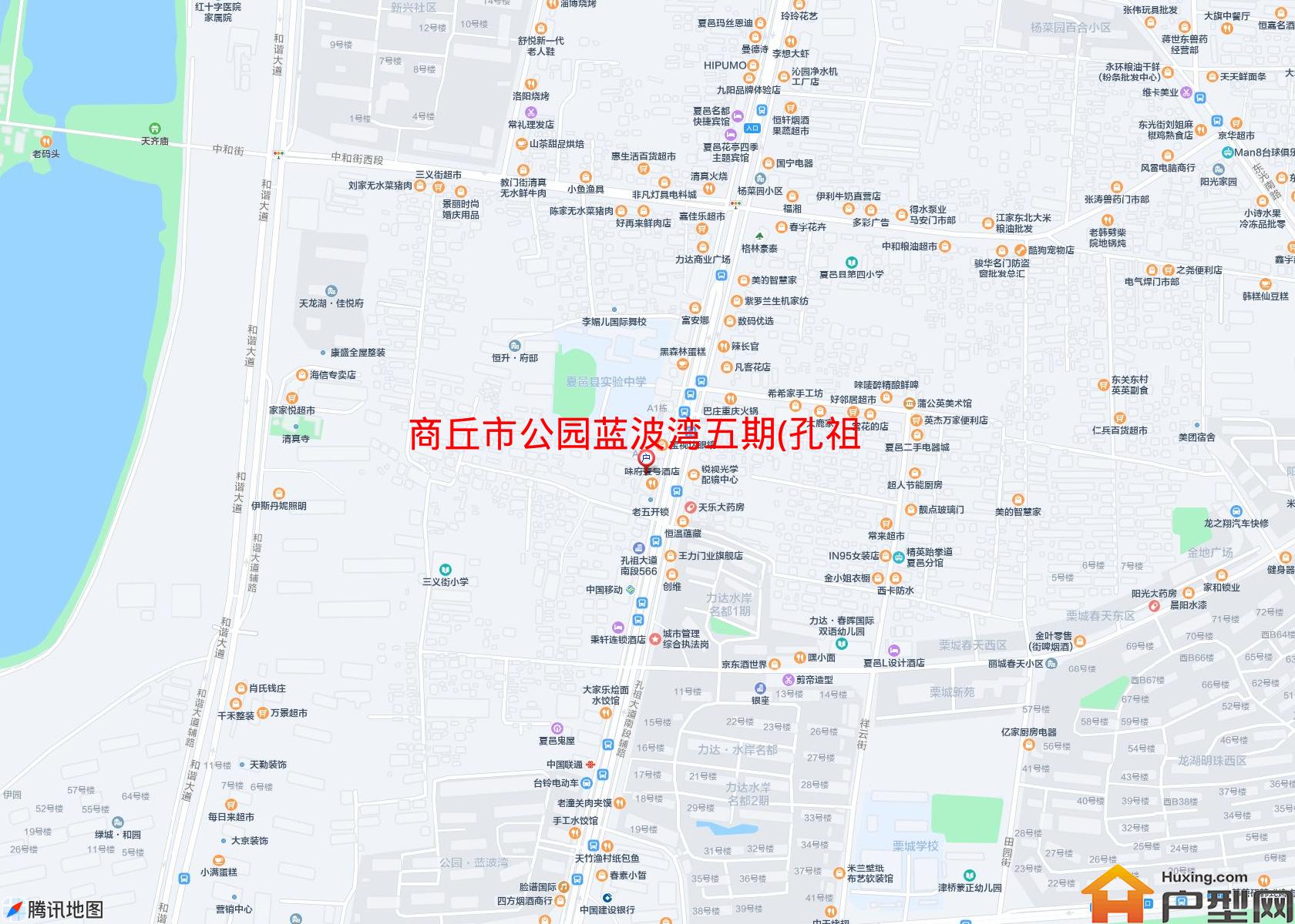公园蓝波湾五期(孔祖大道南段)小区 - 户型网
