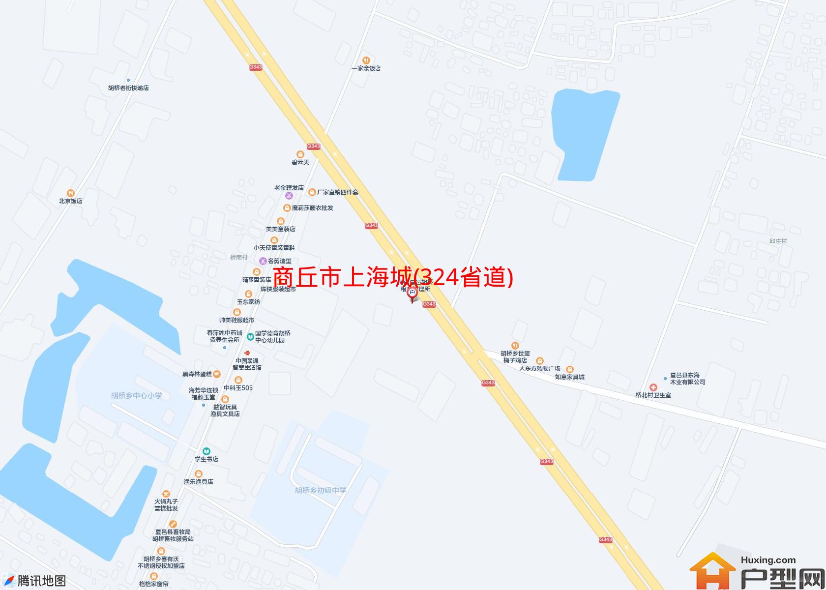 上海城(324省道)小区 - 户型网