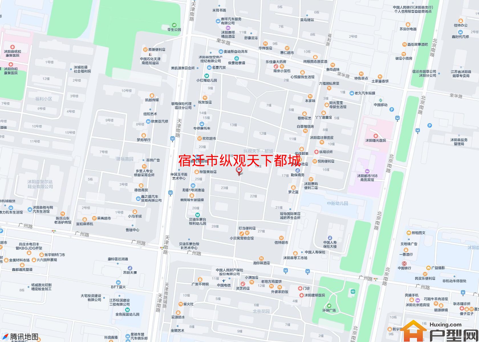 纵观天下都城小区 - 户型网