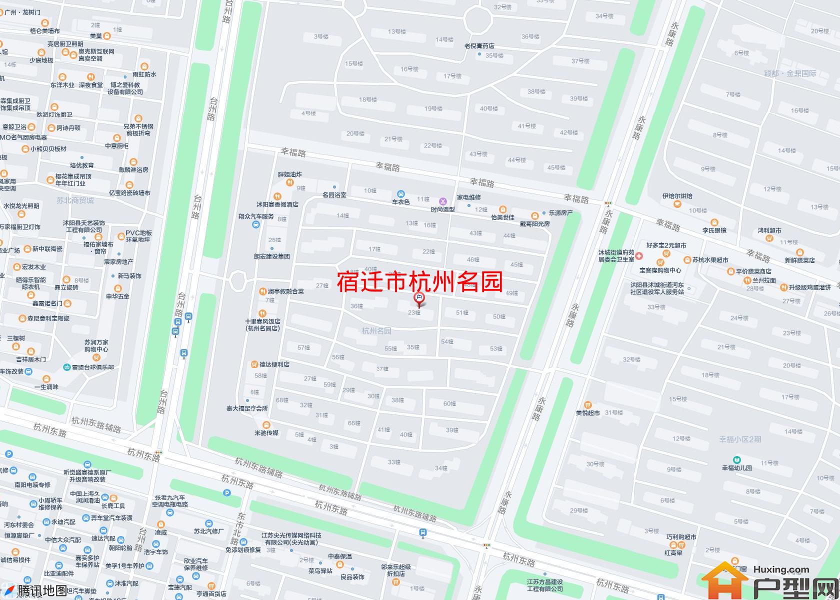 杭州名园小区 - 户型网