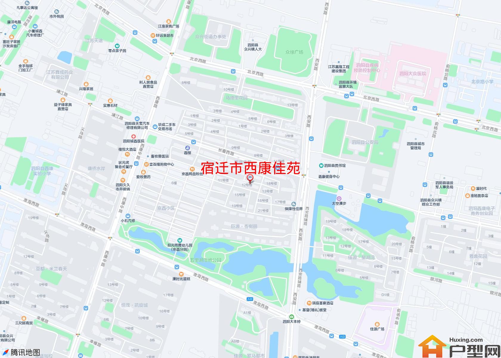 西康佳苑小区 - 户型网