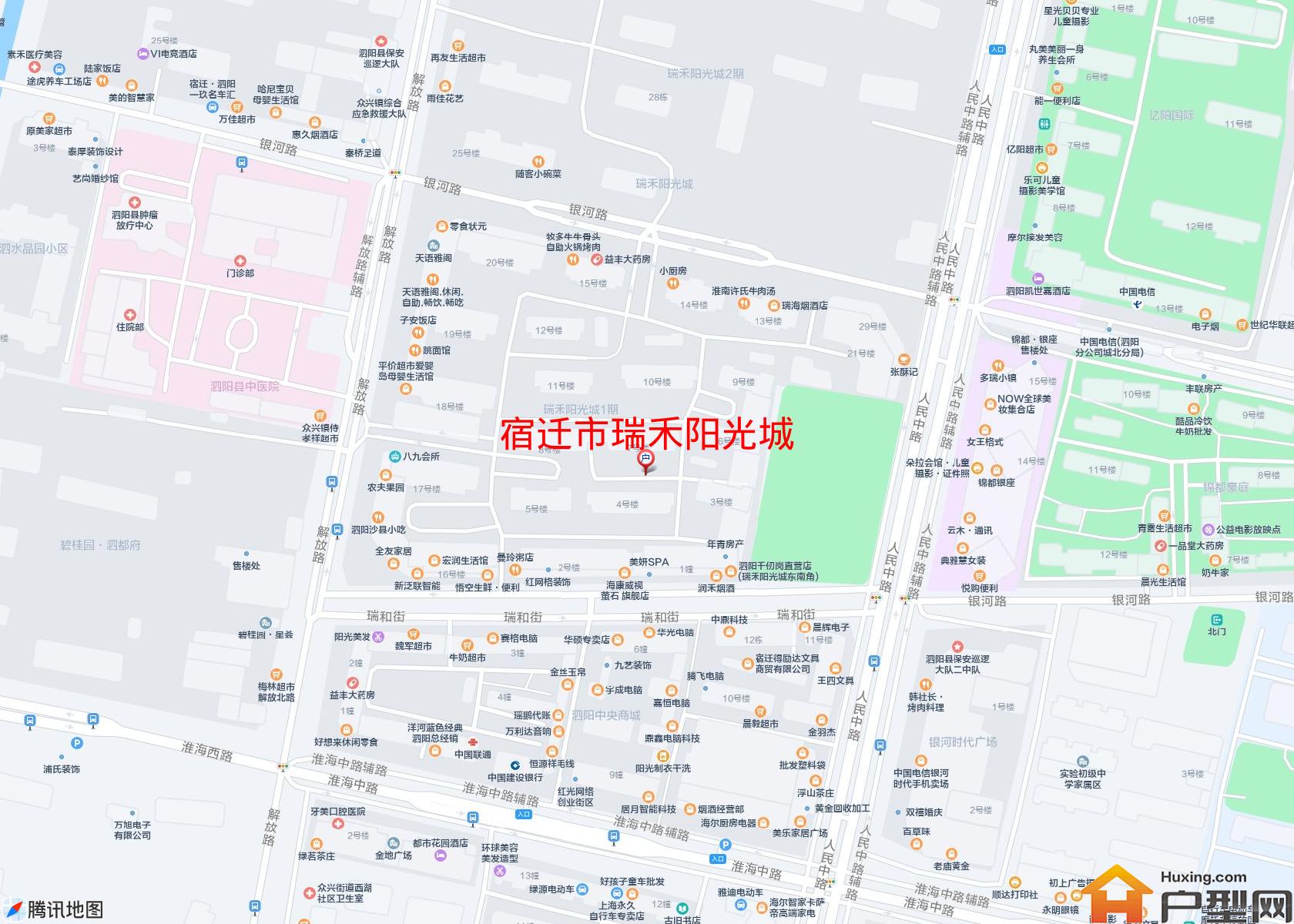 瑞禾阳光城小区 - 户型网