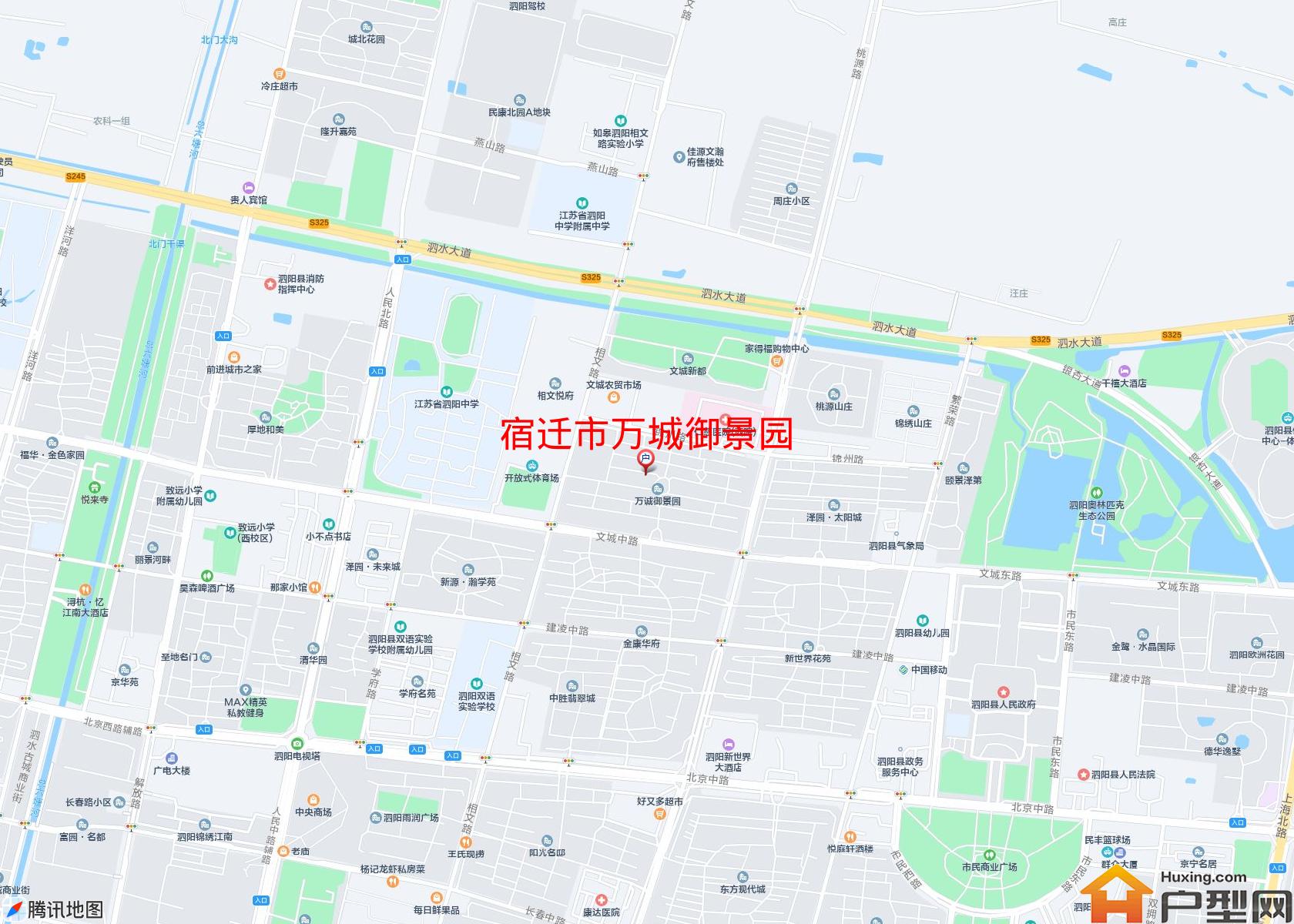 万城御景园小区 - 户型网