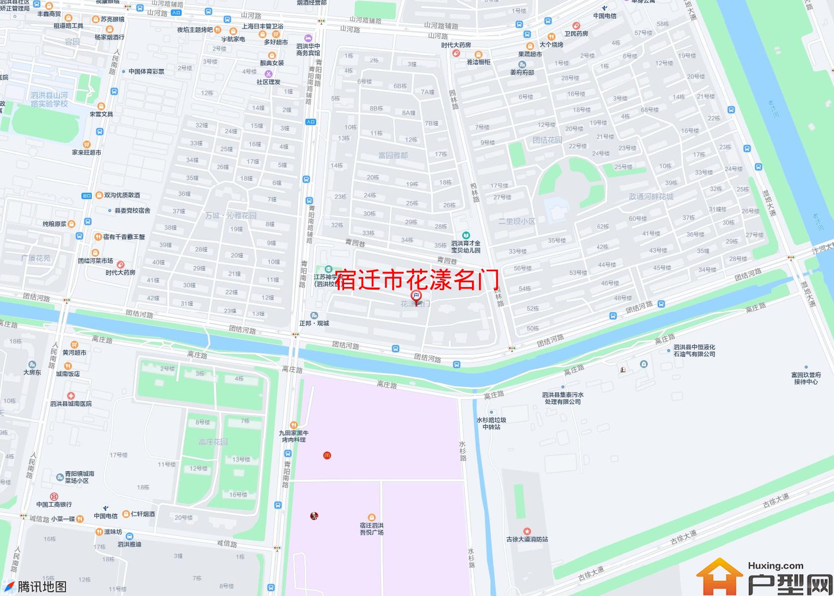 花漾名门小区 - 户型网
