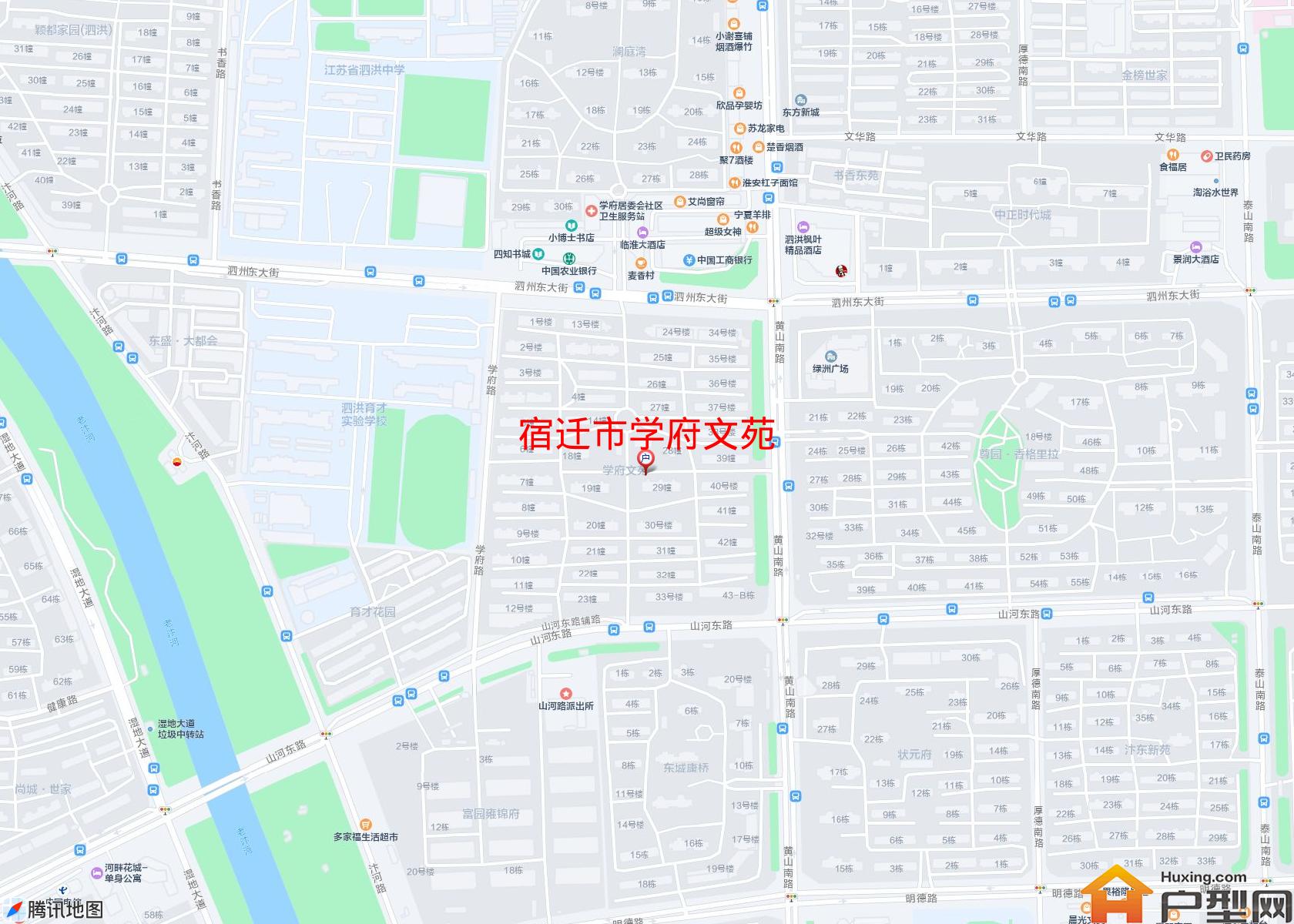 学府文苑小区 - 户型网