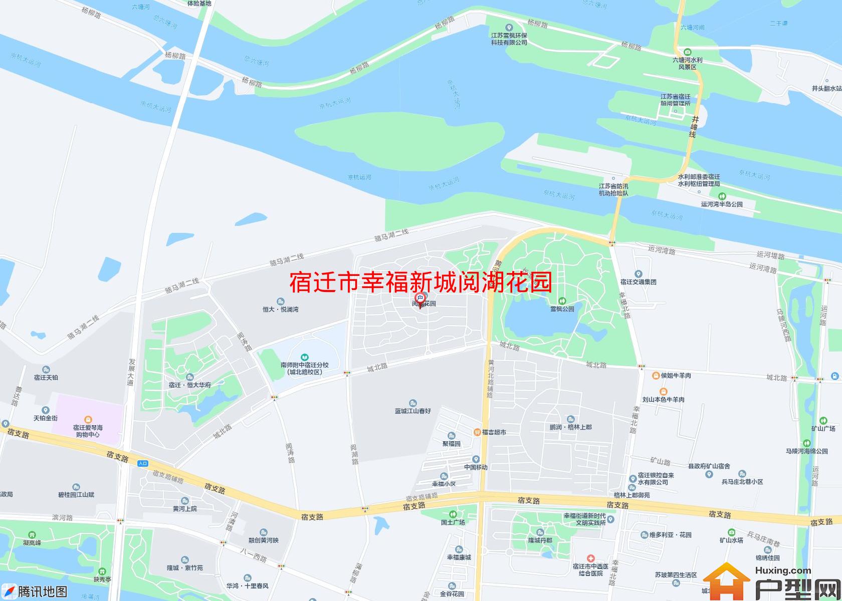 幸福新城阅湖花园小区 - 户型网