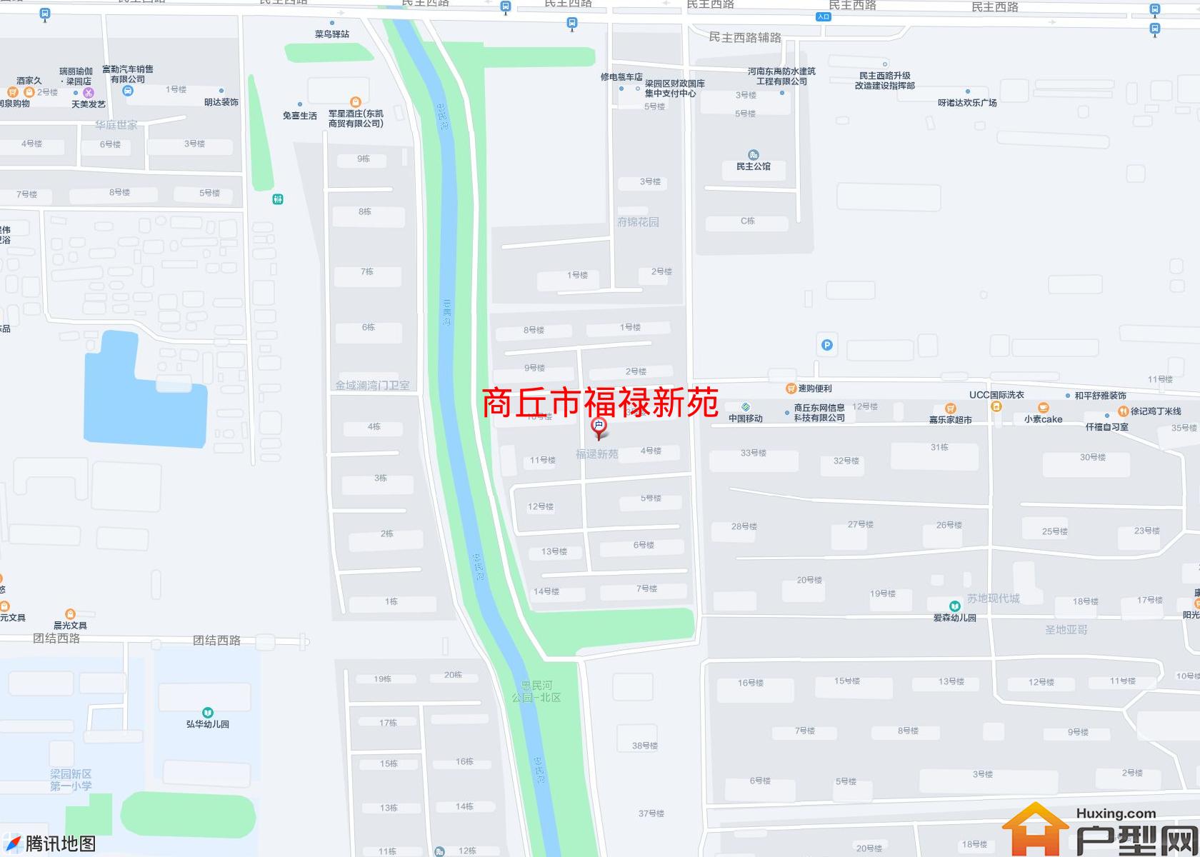 福禄新苑小区 - 户型网