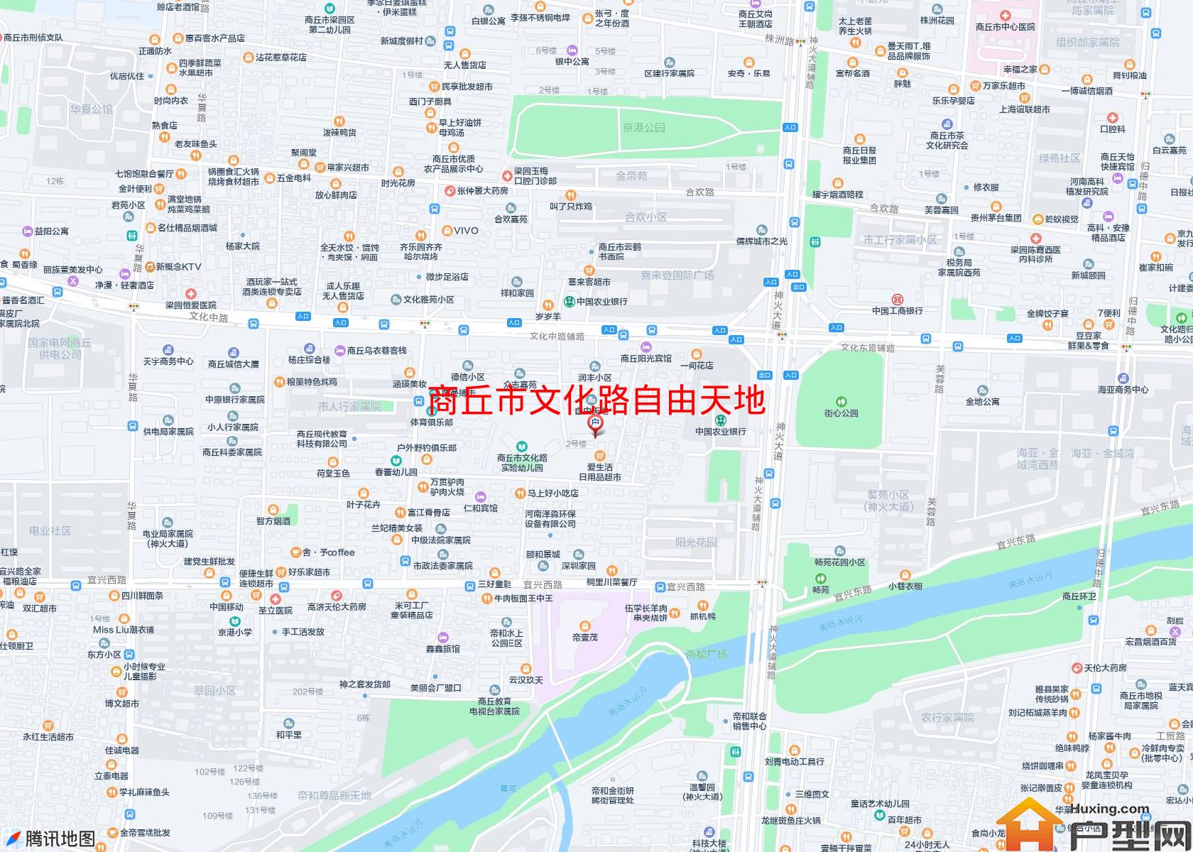 文化路自由天地小区 - 户型网
