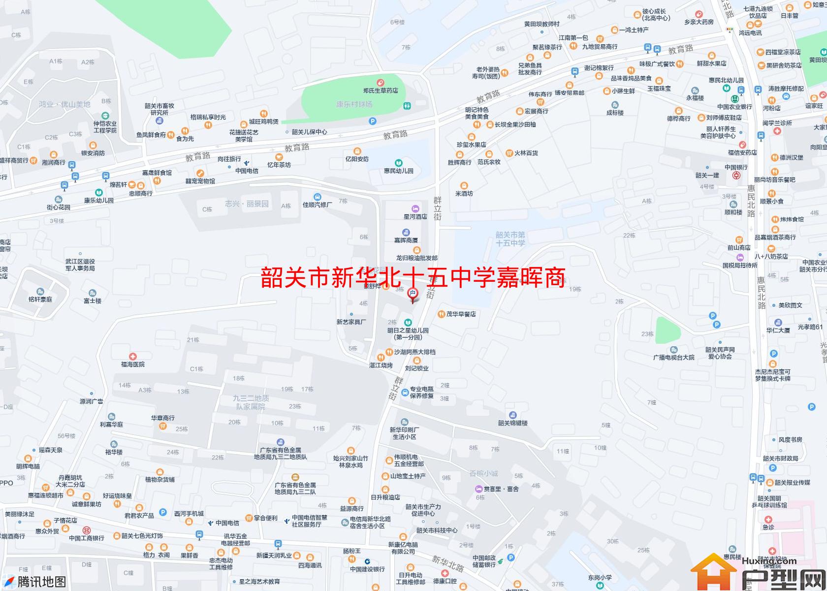 新华北十五中学嘉晖商小区 - 户型网