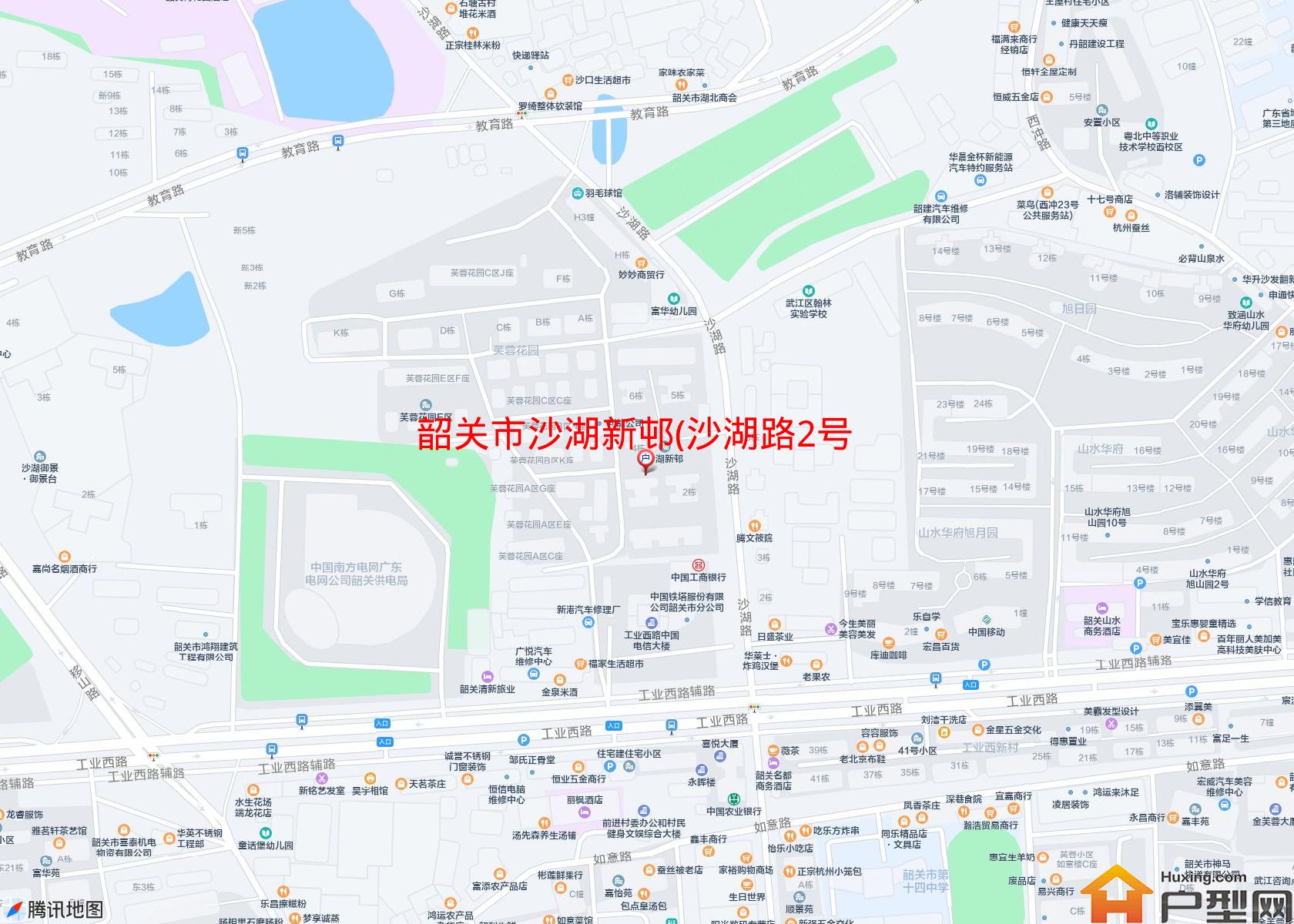 沙湖新邨(沙湖路2号)小区 - 户型网