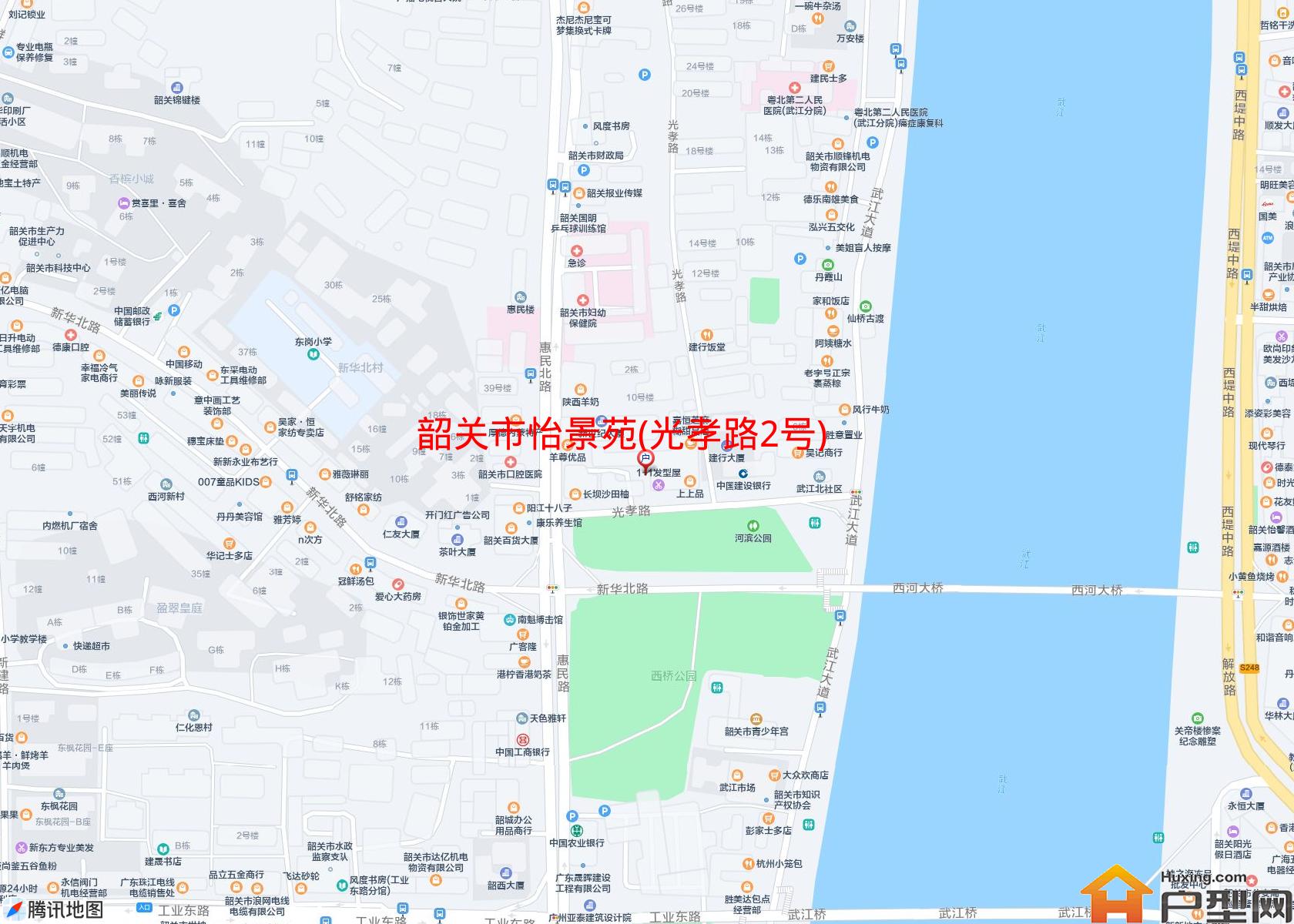 怡景苑(光孝路2号)小区 - 户型网