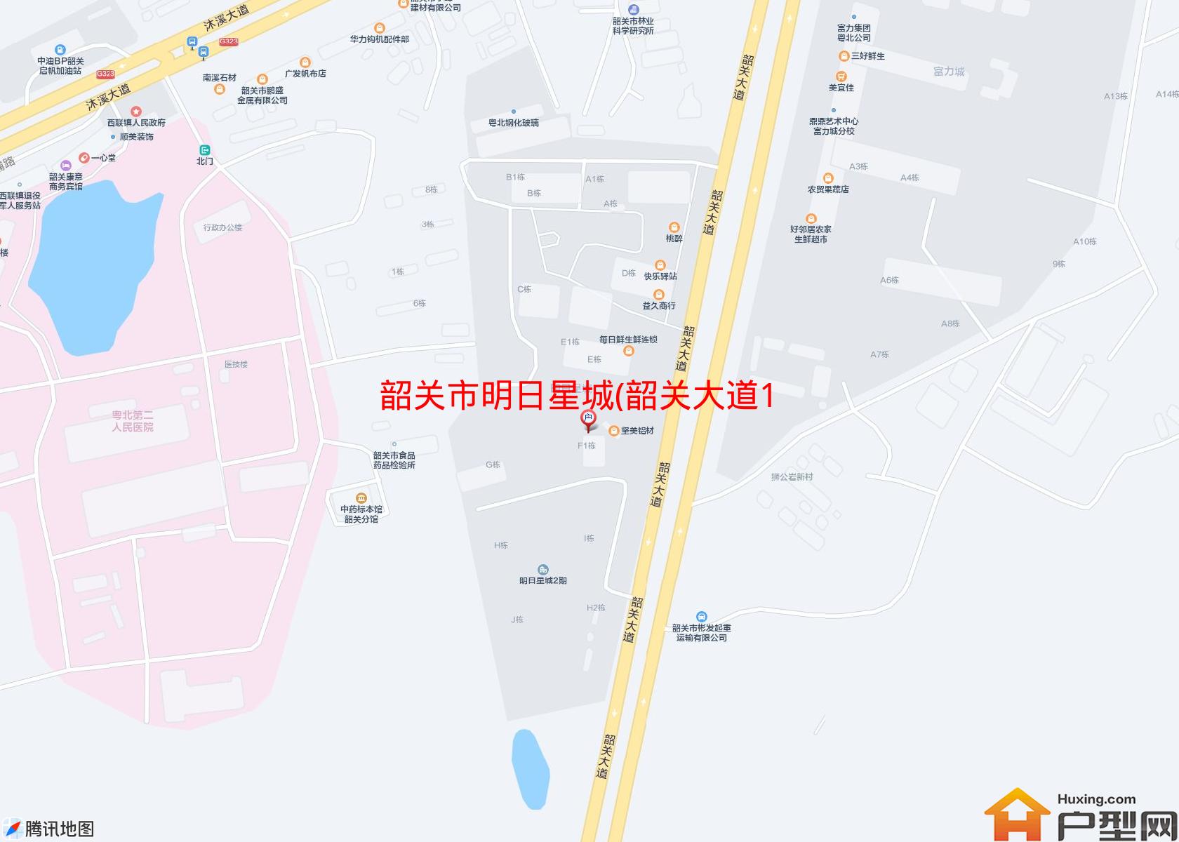 明日星城(韶关大道1号)小区 - 户型网