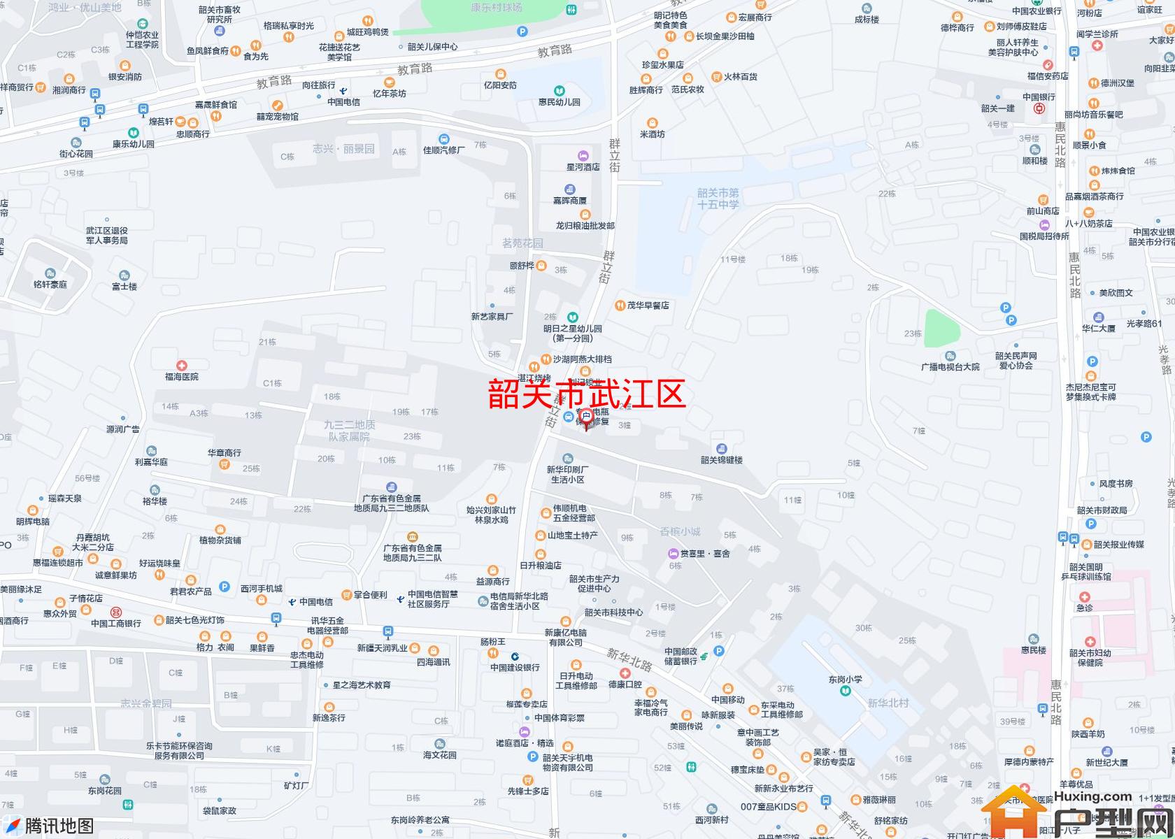 武江区小区 - 户型网