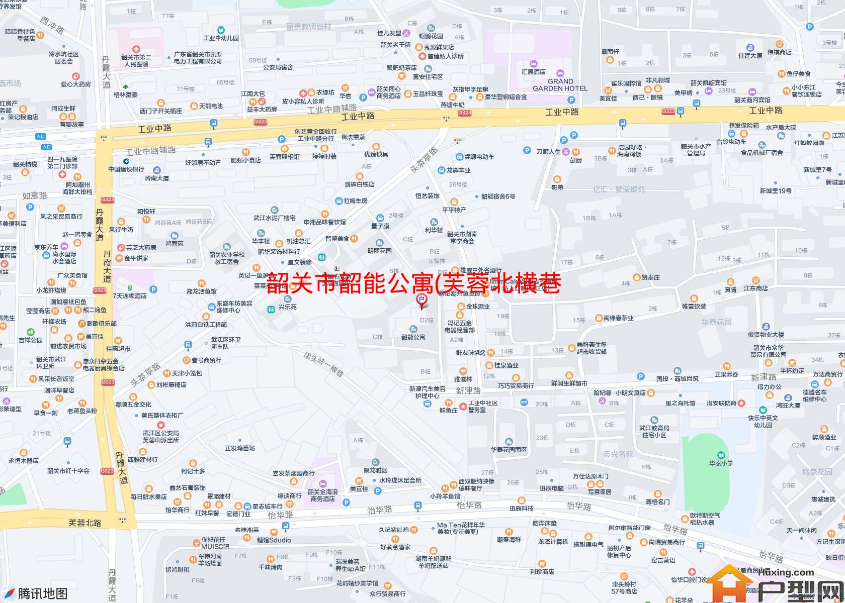 韶能公寓(芙蓉北横巷12号)小区 - 户型网