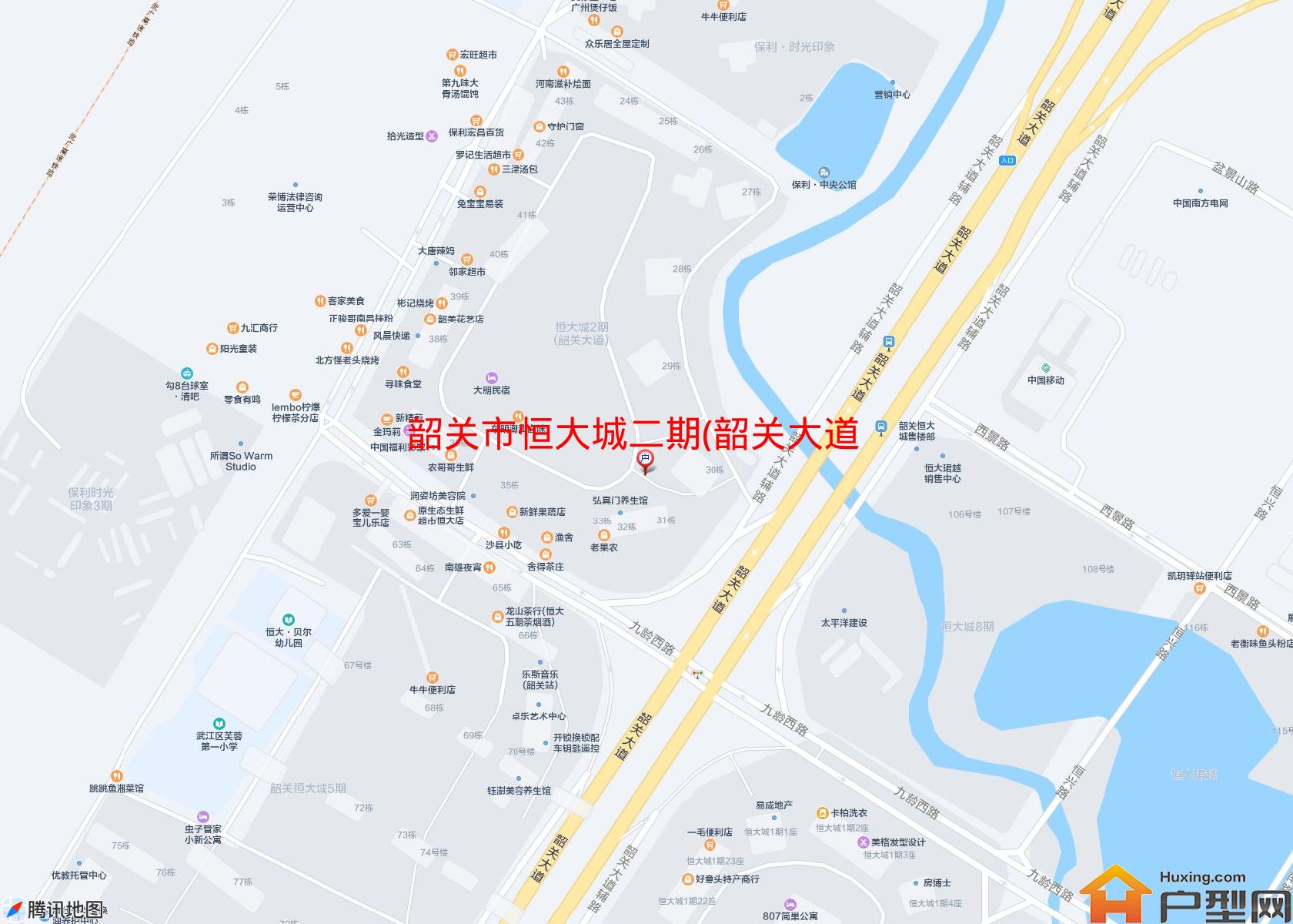 恒大城二期(韶关大道)小区 - 户型网