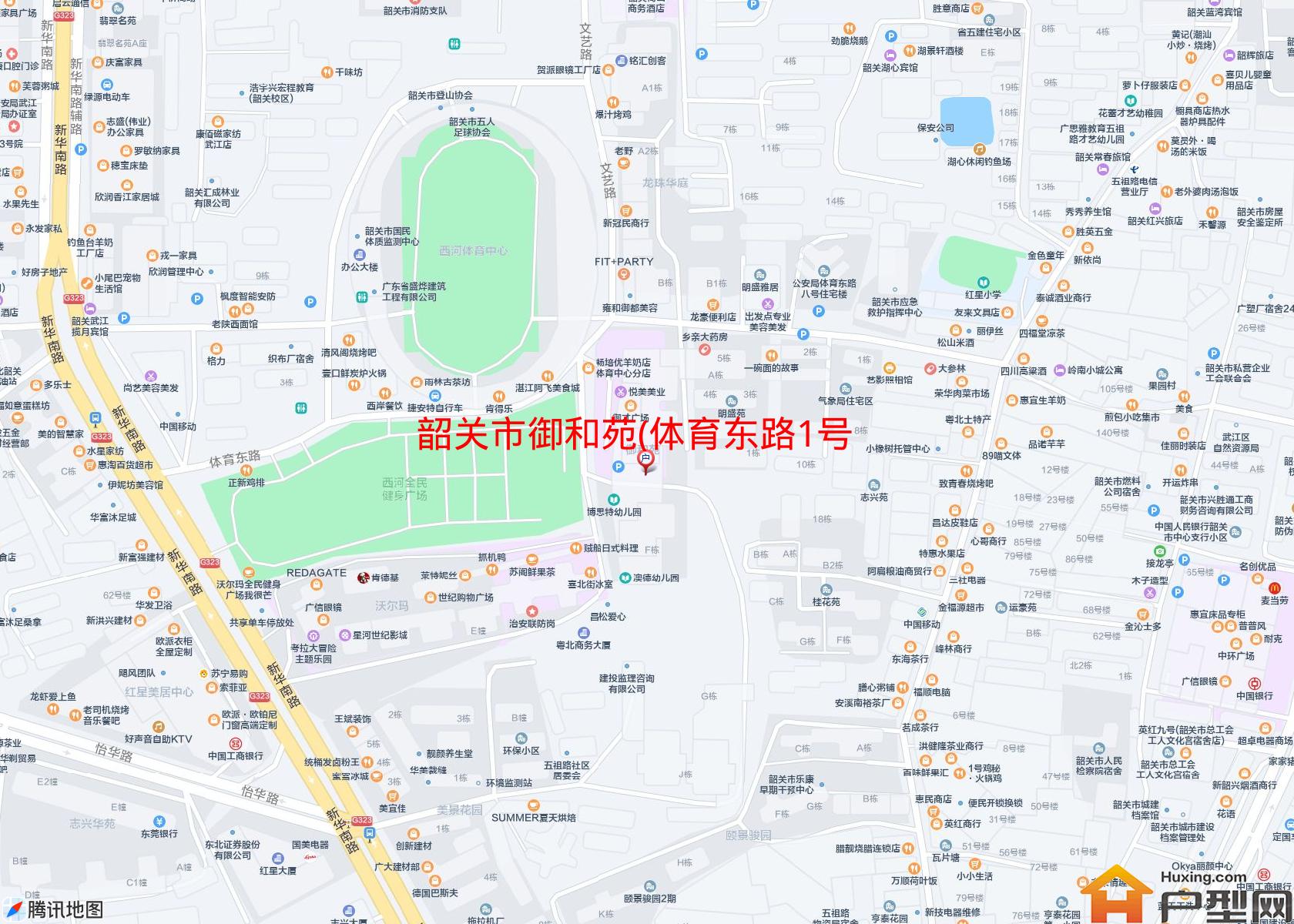 御和苑(体育东路1号)小区 - 户型网