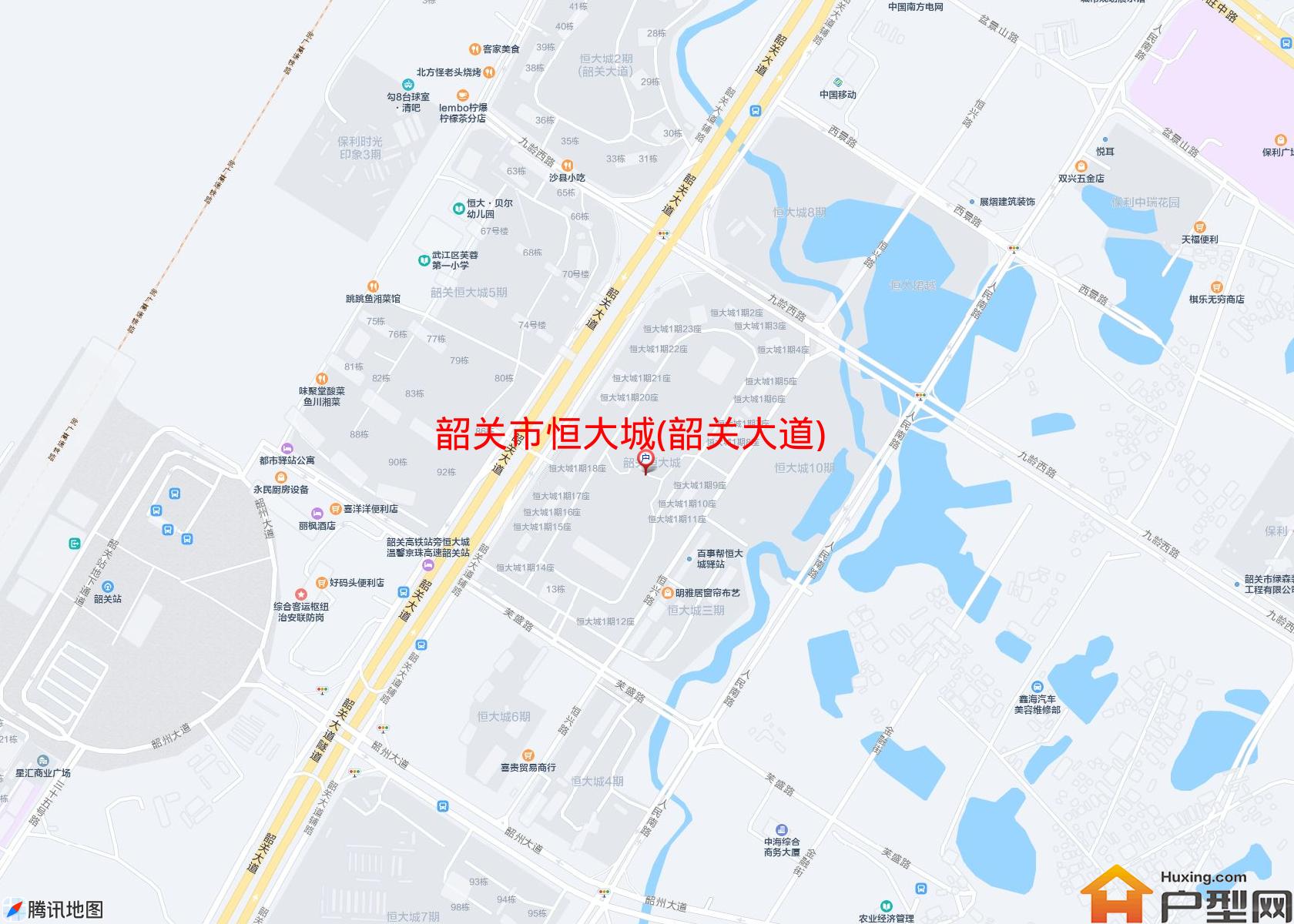 恒大城(韶关大道)小区 - 户型网