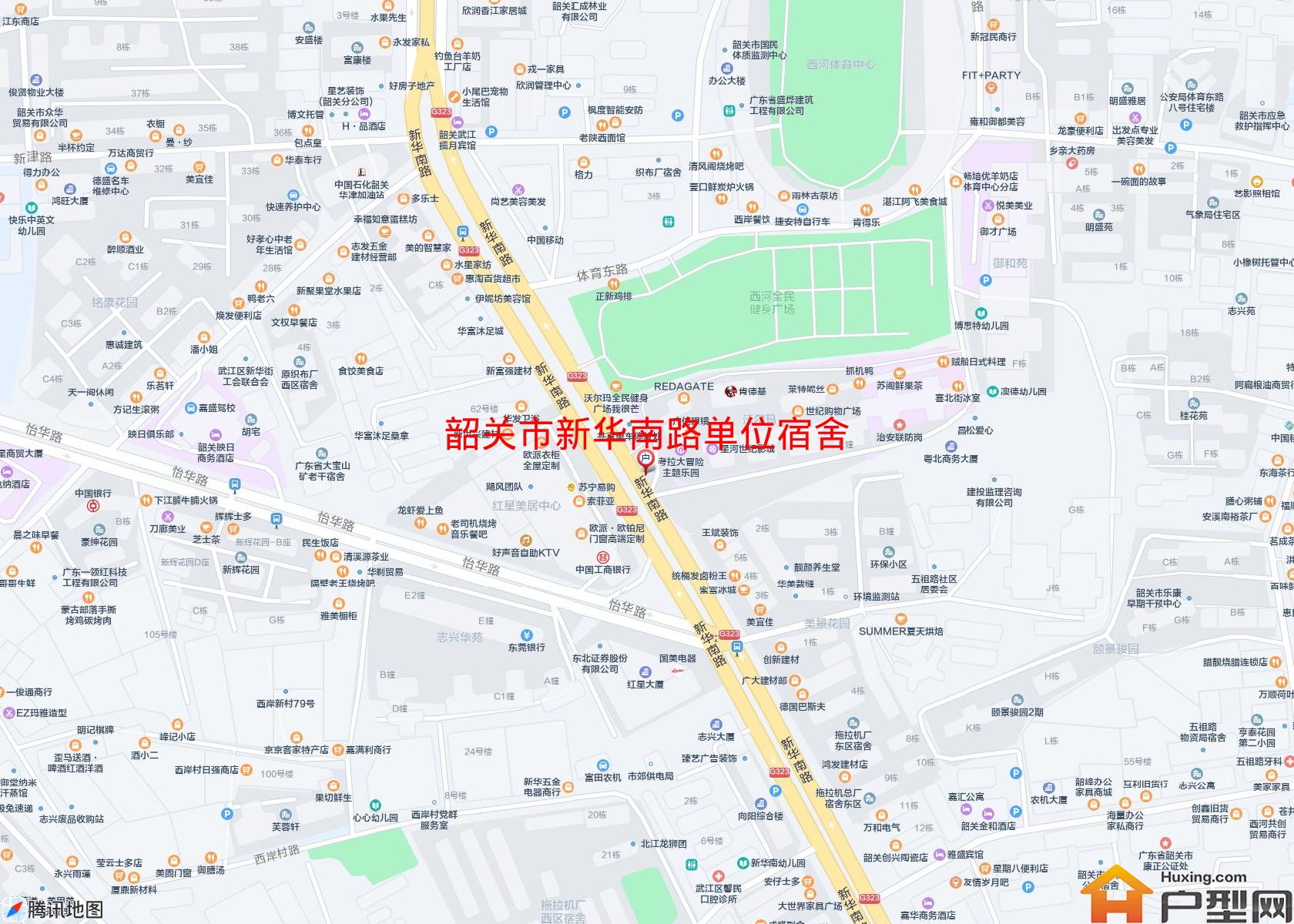 新华南路单位宿舍小区 - 户型网