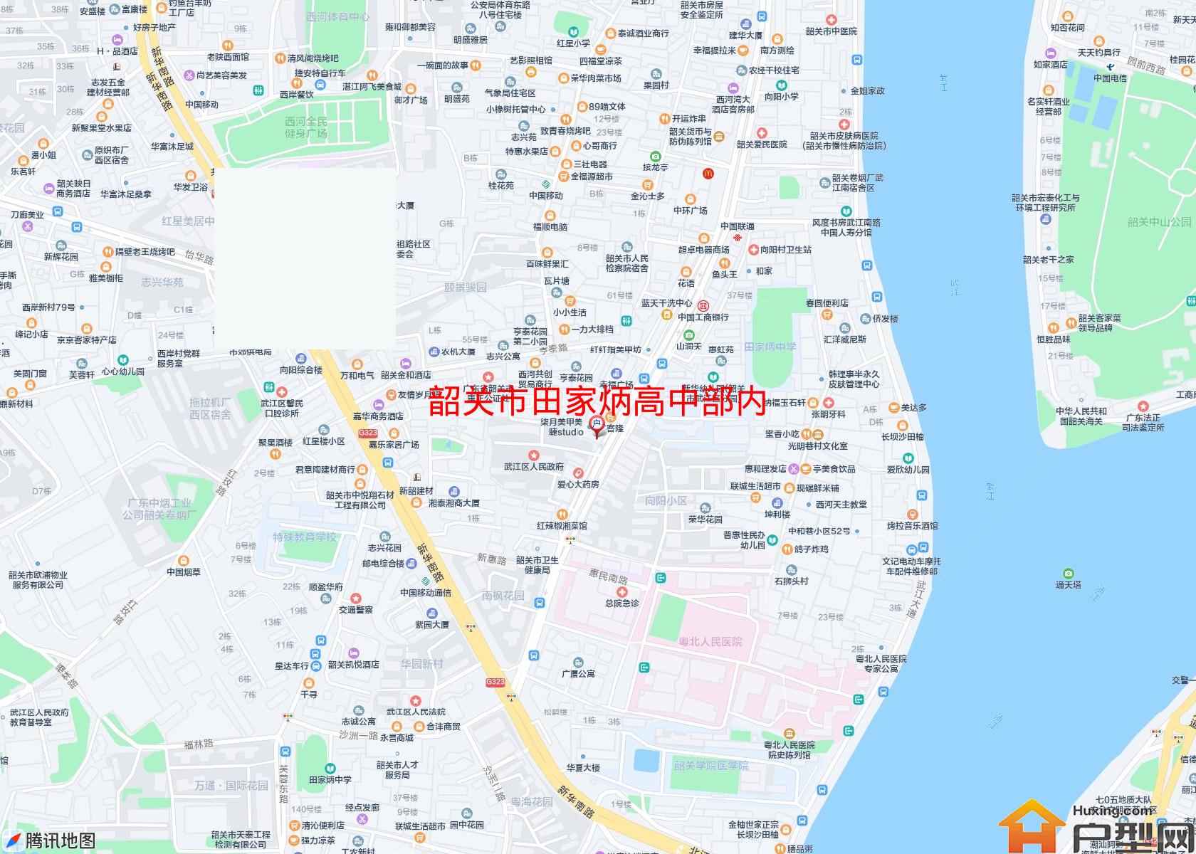 田家炳高中部内小区 - 户型网