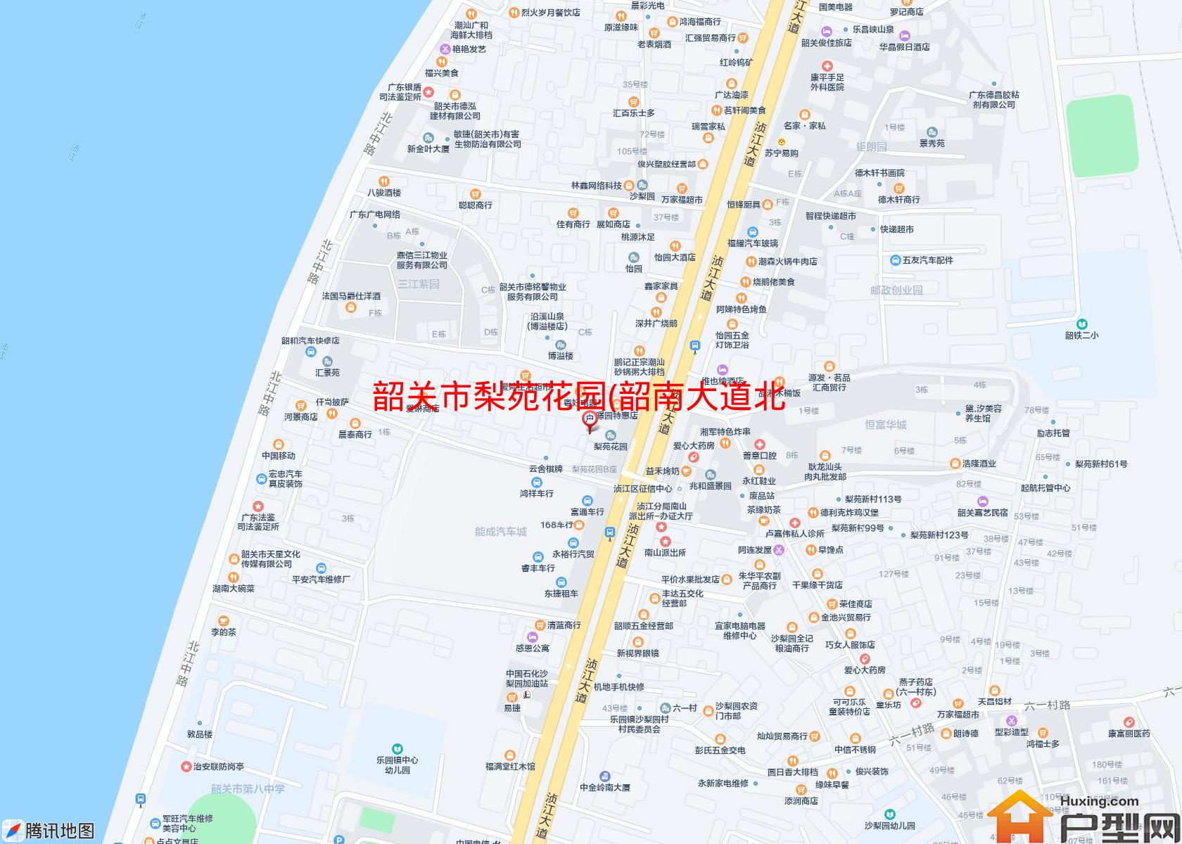 梨苑花园(韶南大道北)小区 - 户型网