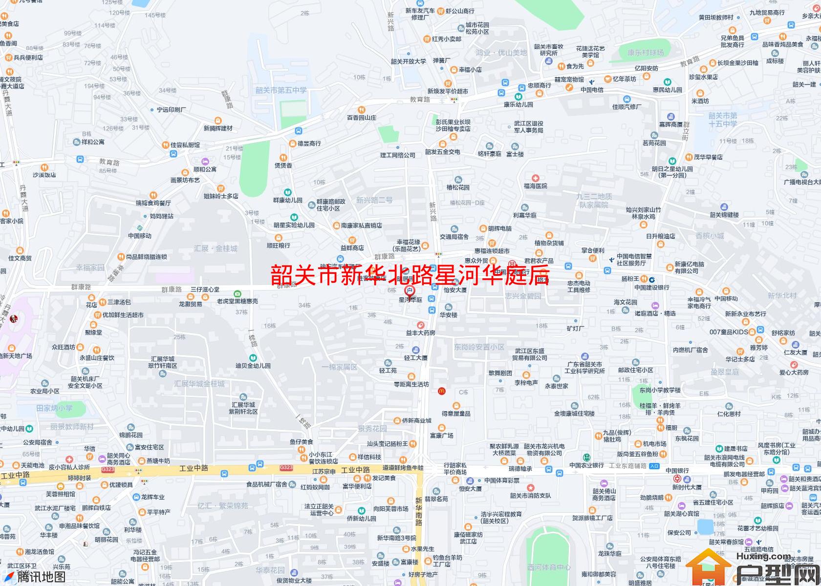 新华北路星河华庭后小区 - 户型网
