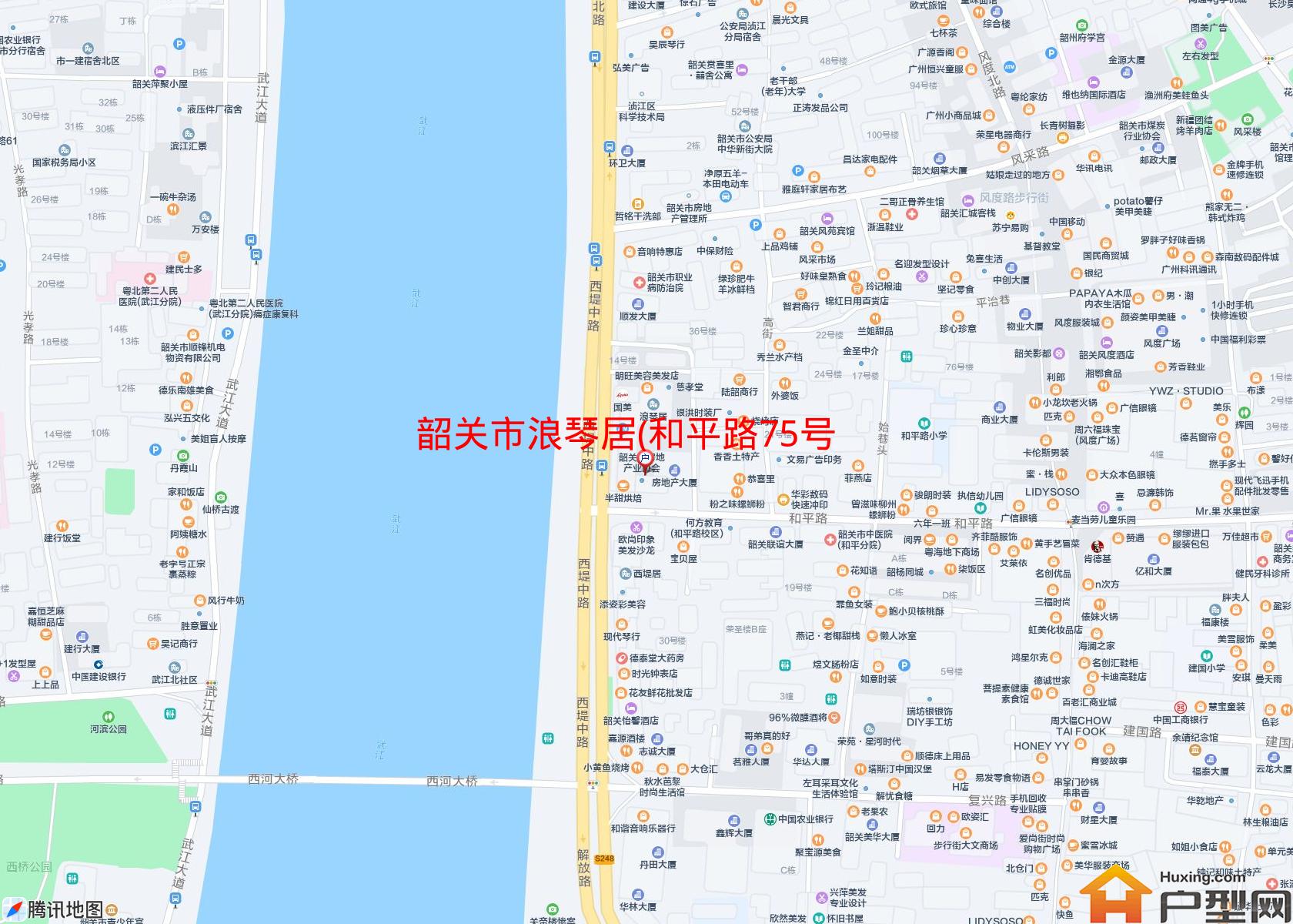 浪琴居(和平路75号)小区 - 户型网